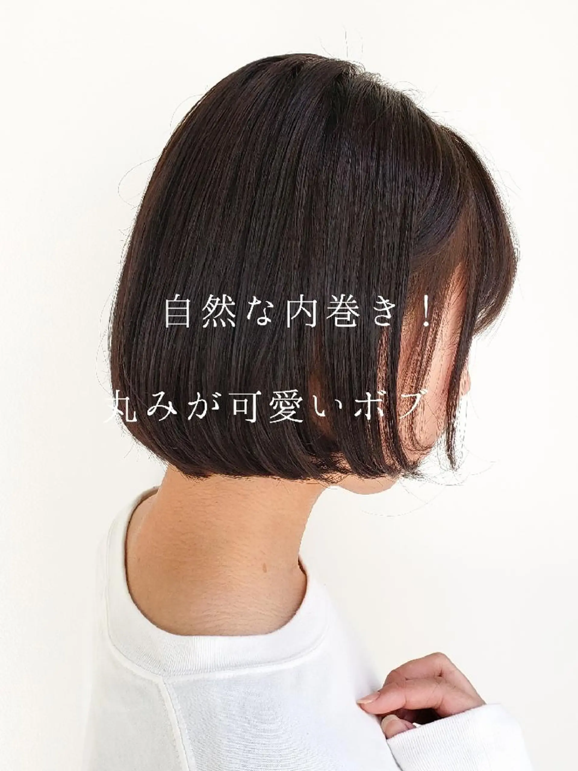 ショート カラー カット トリートメント 美髪⭐︎髪質改善 井上　康司のヘアスタイル