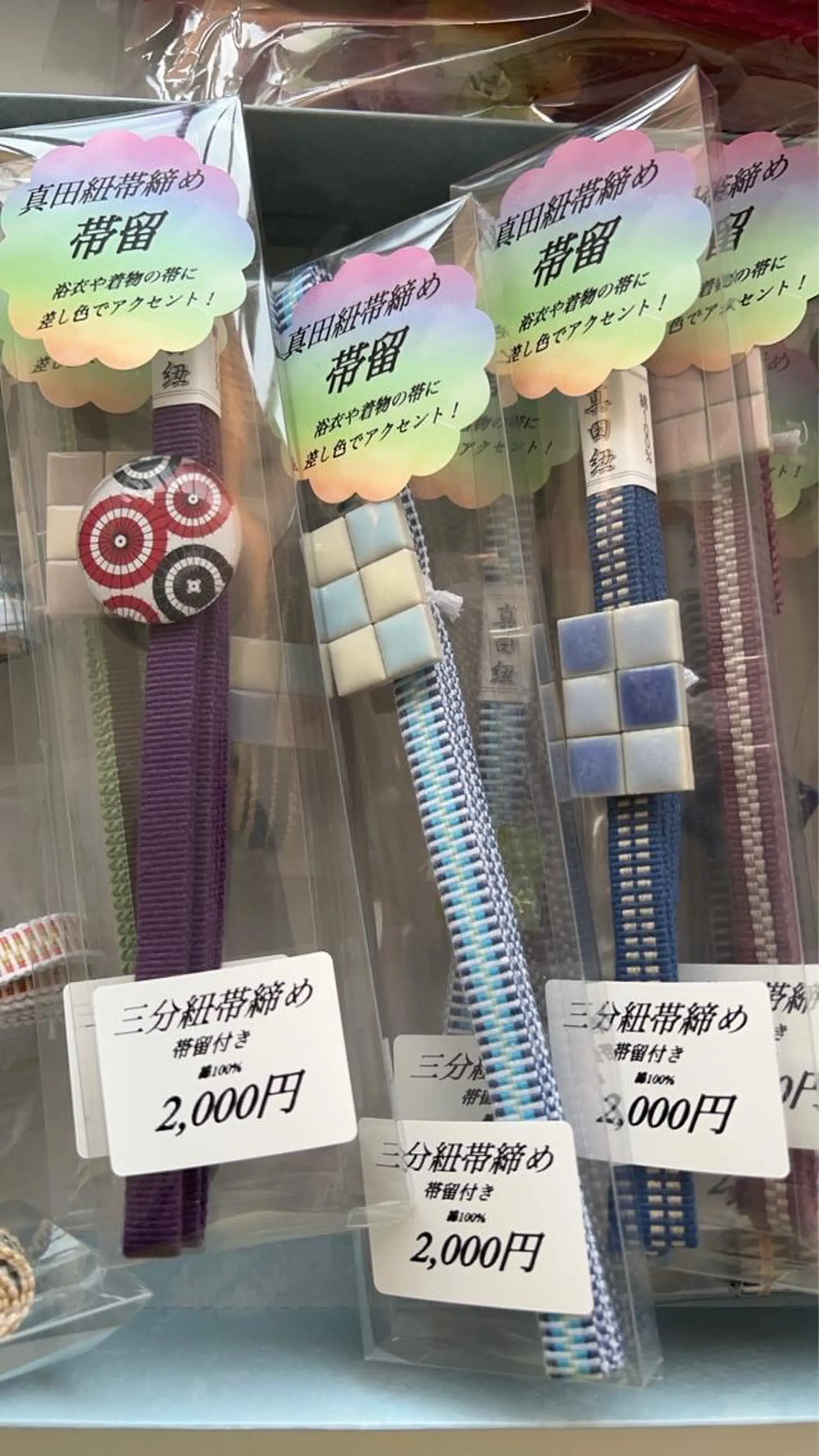 Beauty  Space  KWのその他イメージ