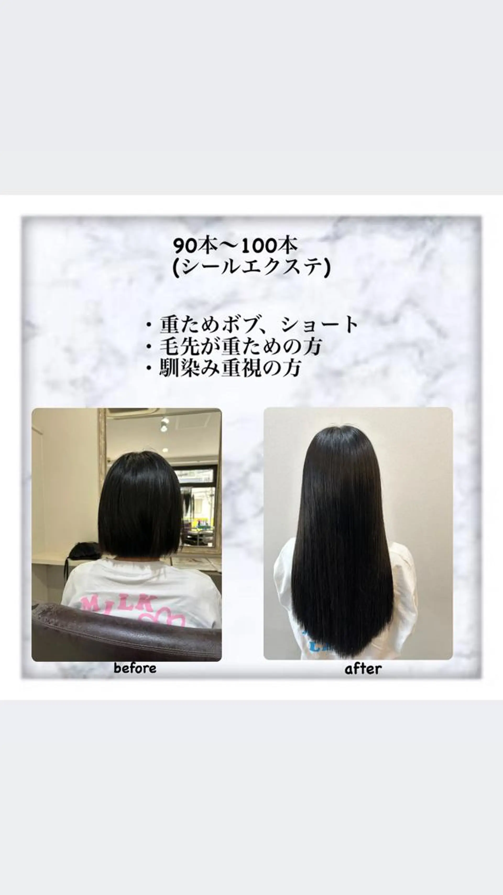 ロング 🩵ララモアナ nazu🩵のヘアスタイル