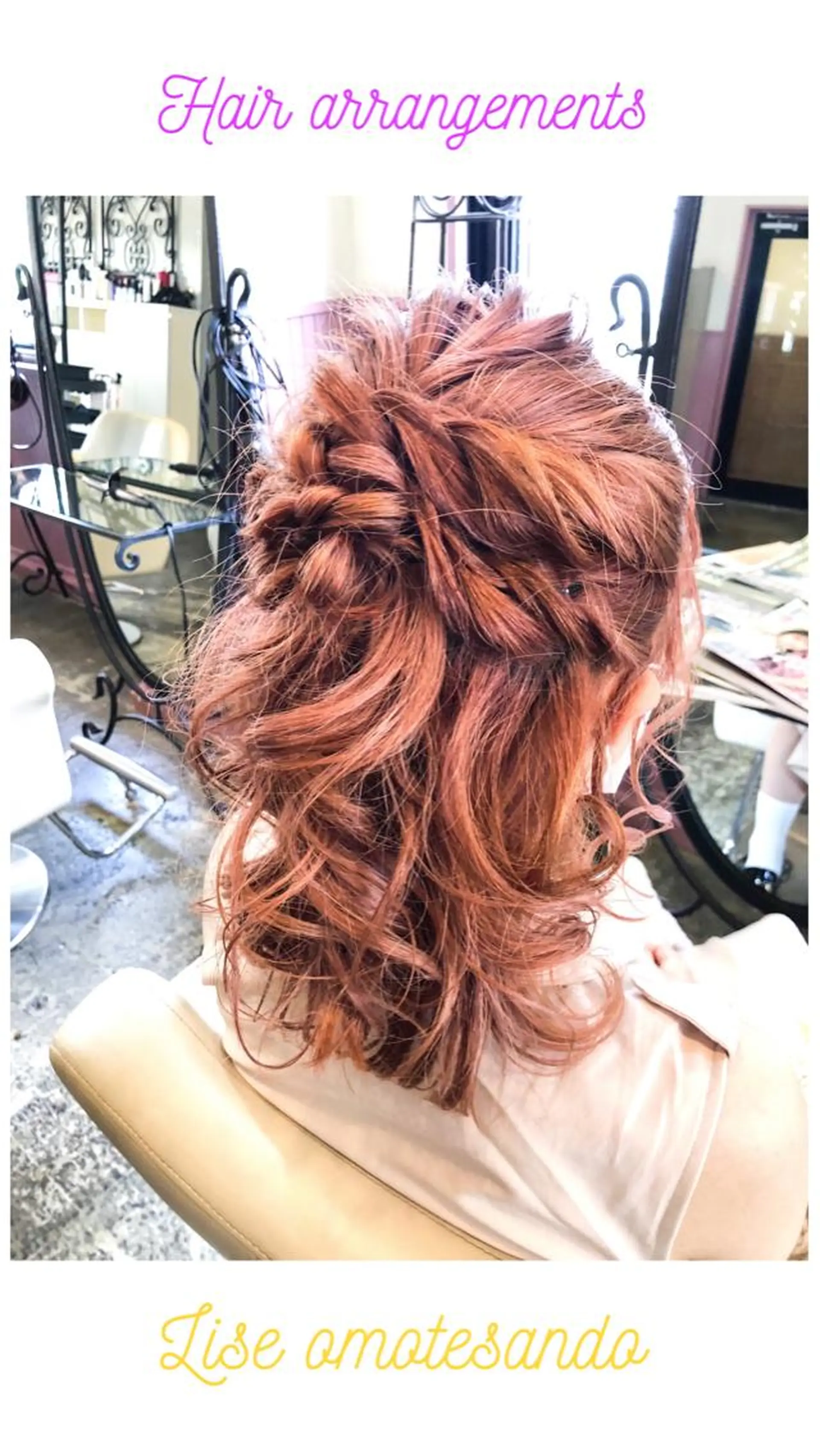 セミロング パーマ ヘアアレンジ メンズ 結婚式・ブライダル ヘアセット 表参道Lise おおいしおりのヘアスタイル