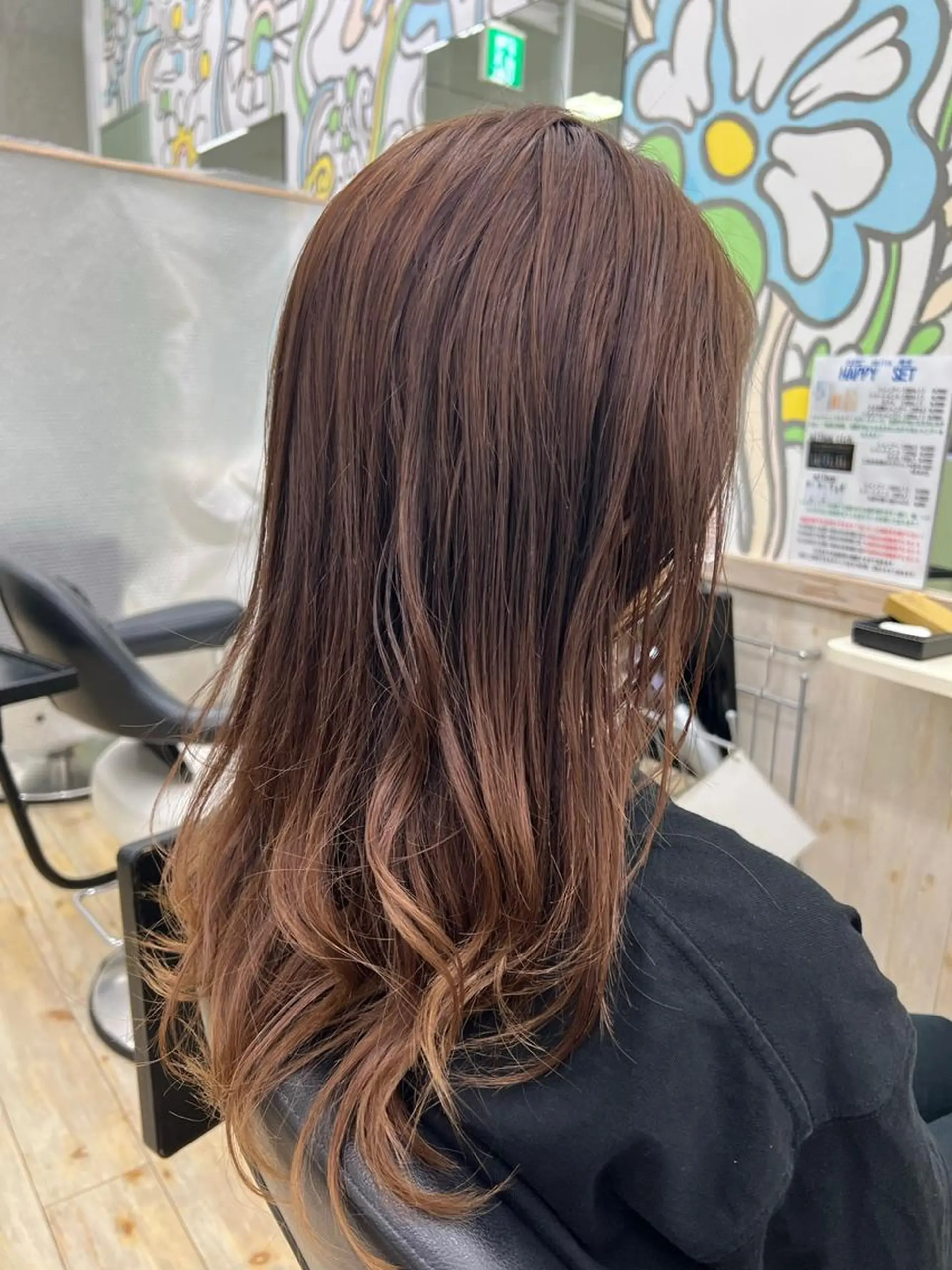 カラー 工藤 羽珠の眉毛・アイブロウイメージ