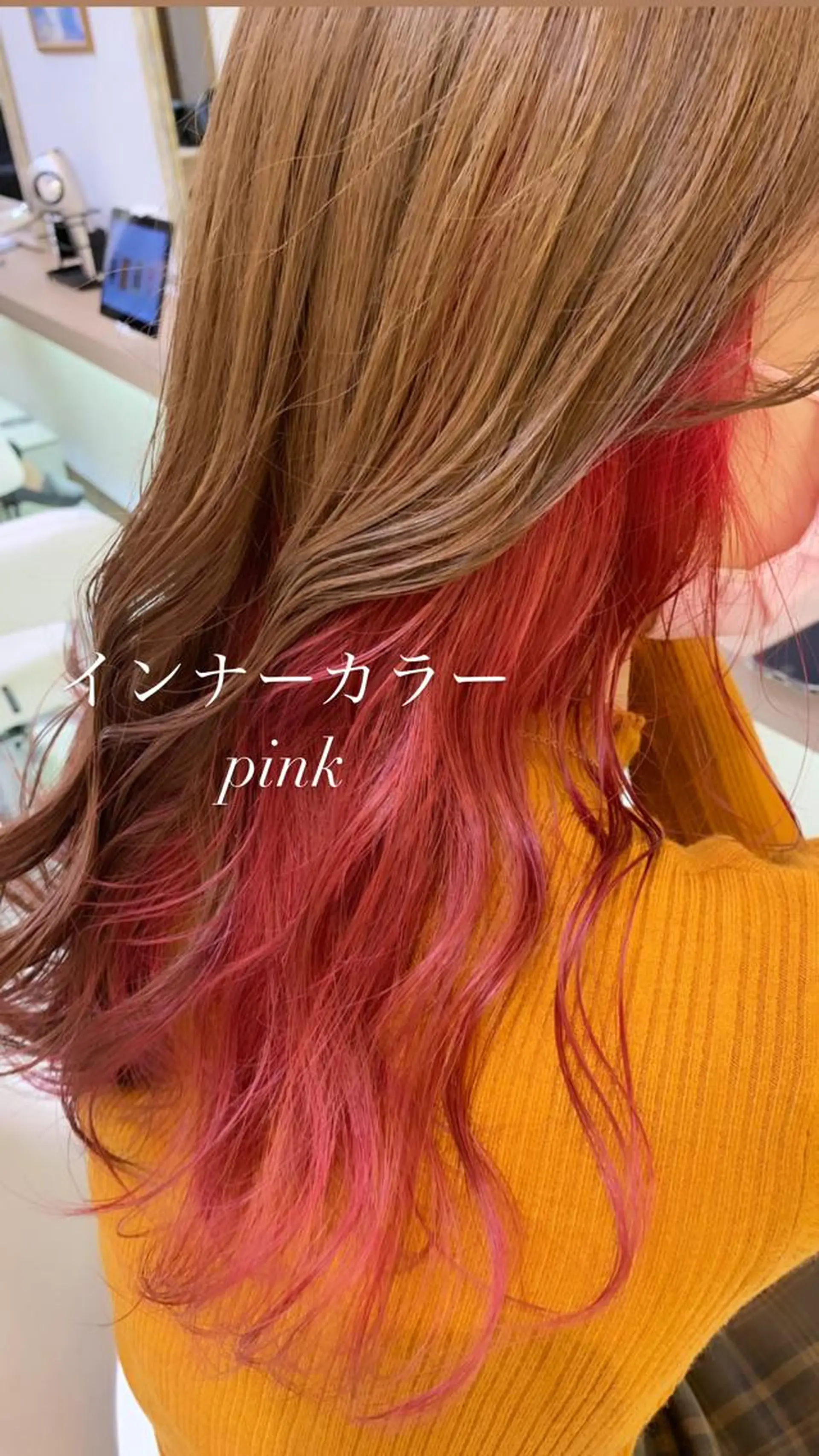 ロング カラー カット ヘアカラー トリートメント 似合わせカラー/艶 髪質改善/ヨシザキのヘアスタイル