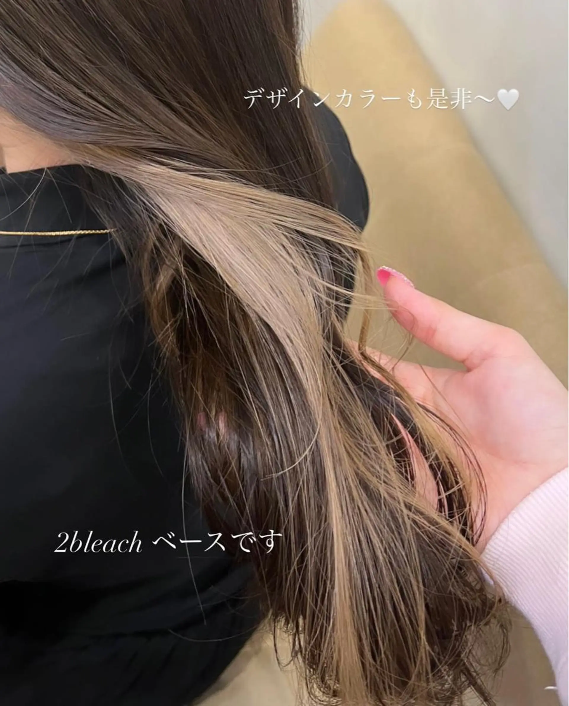 ロング ヘアカラー トリートメント ハイトーン♡ブリーチ ♡エクステ♡nanaのヘアスタイル