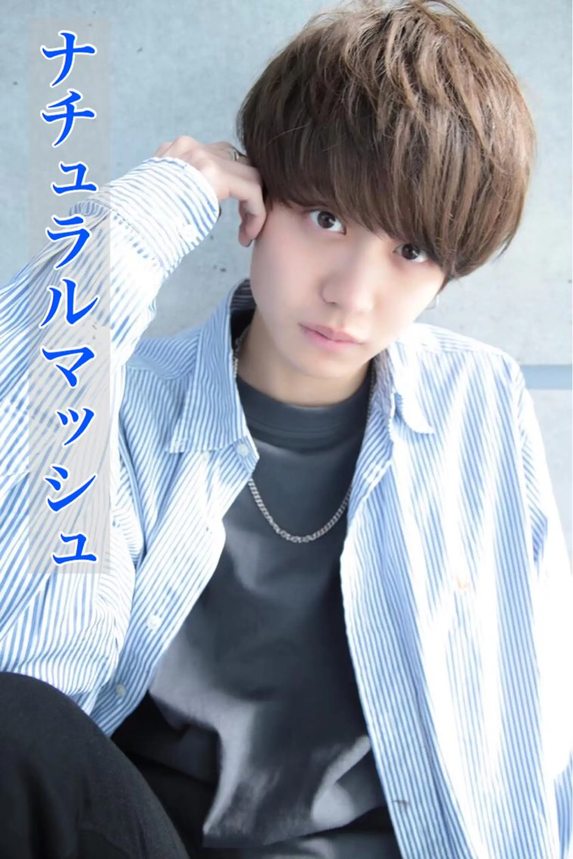 ミディアム カラー パーマ ヘアアレンジ メンズ キッズ メンズ特化美容師 aiのその他イメージ