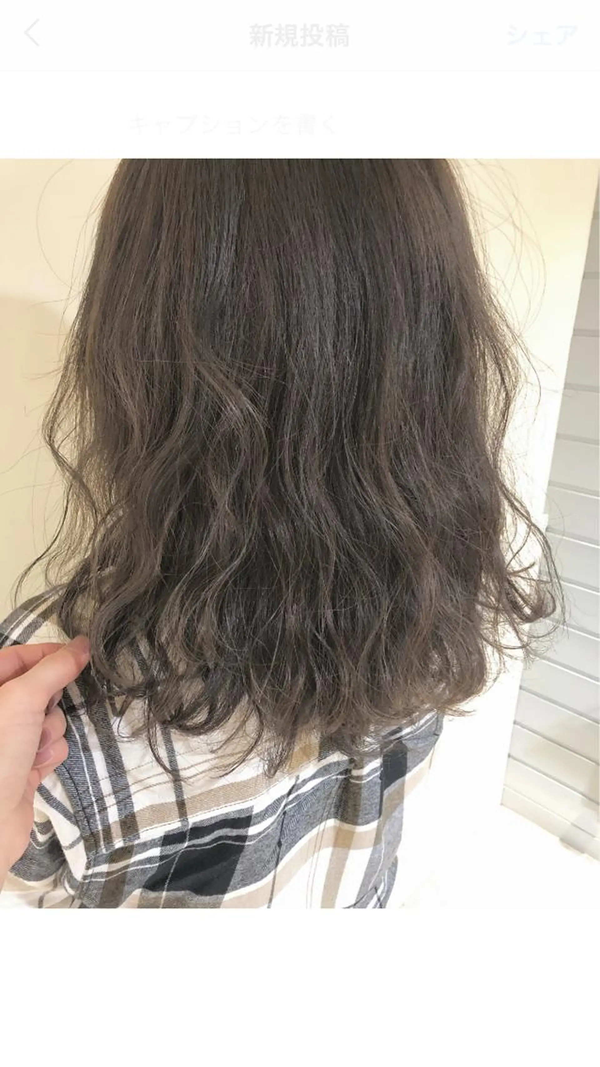 カラー グレージュ Maho🍃 #池袋 #眉毛 #実績豊富の眉毛・アイブロウイメージ