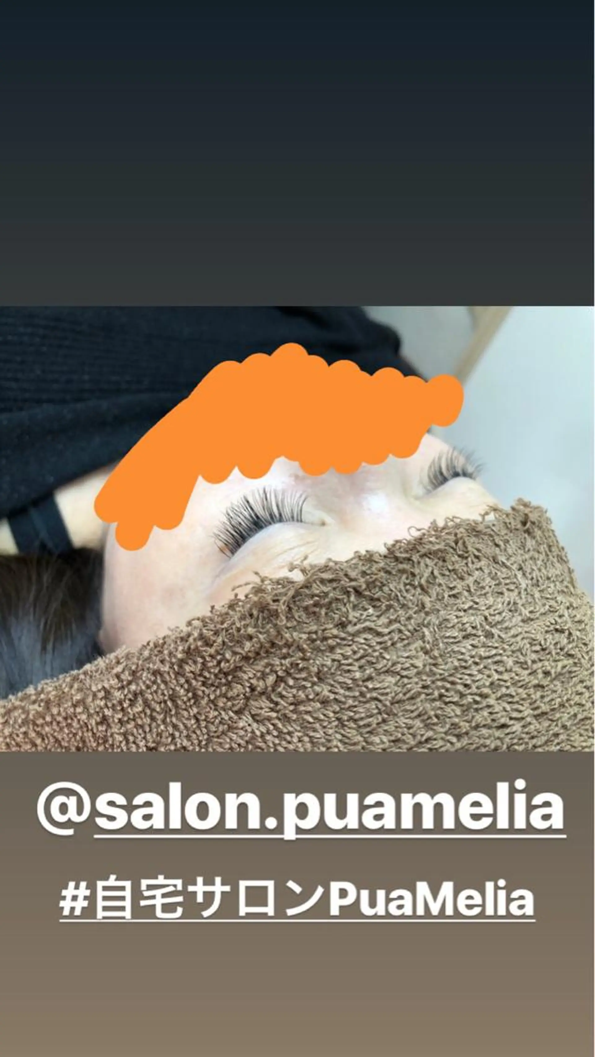 マツエク・マツパ Pua Meliaのマツエク・マツパデザイン