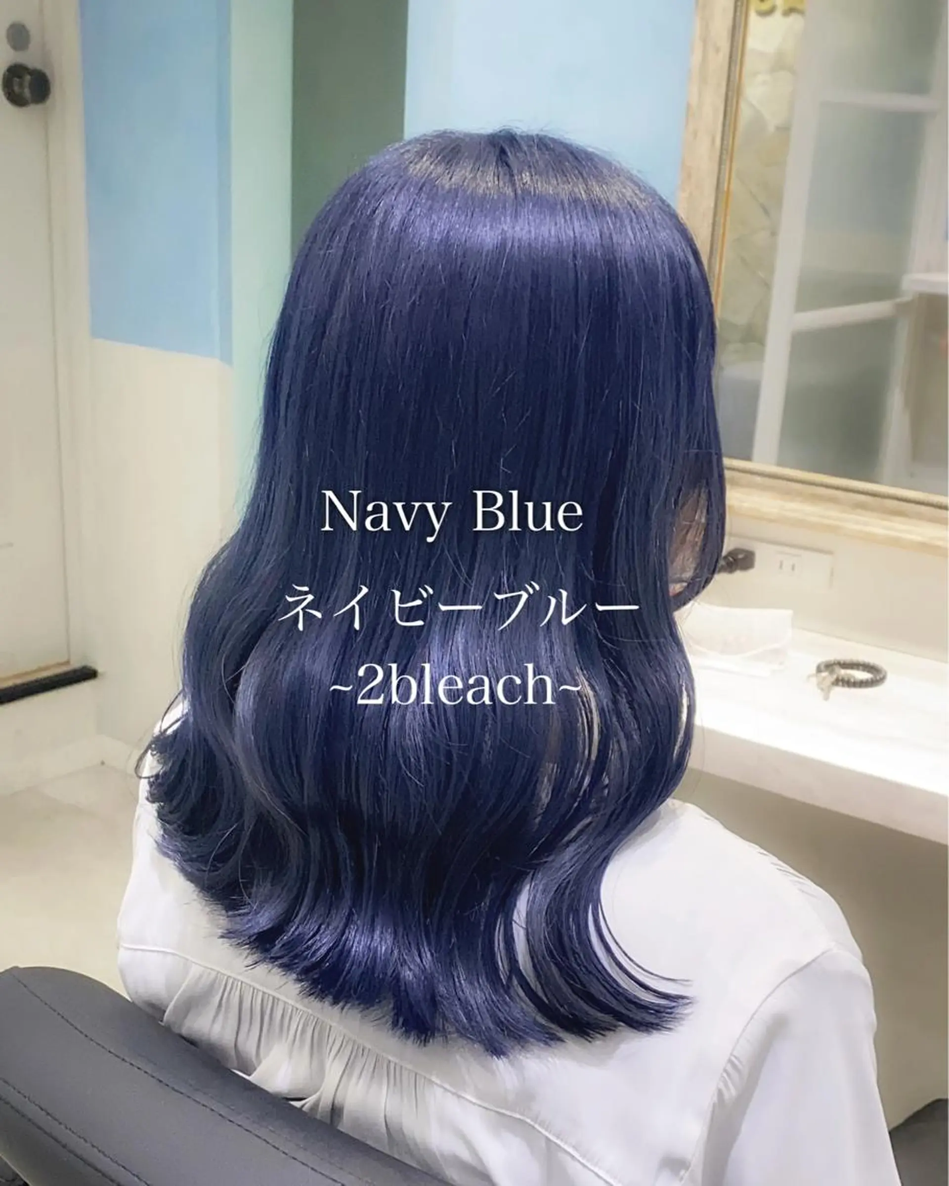 セミロング カラー THESALONS所属・🤍ブリーチカラー /寄田龍樹🤍のヘアスタイル