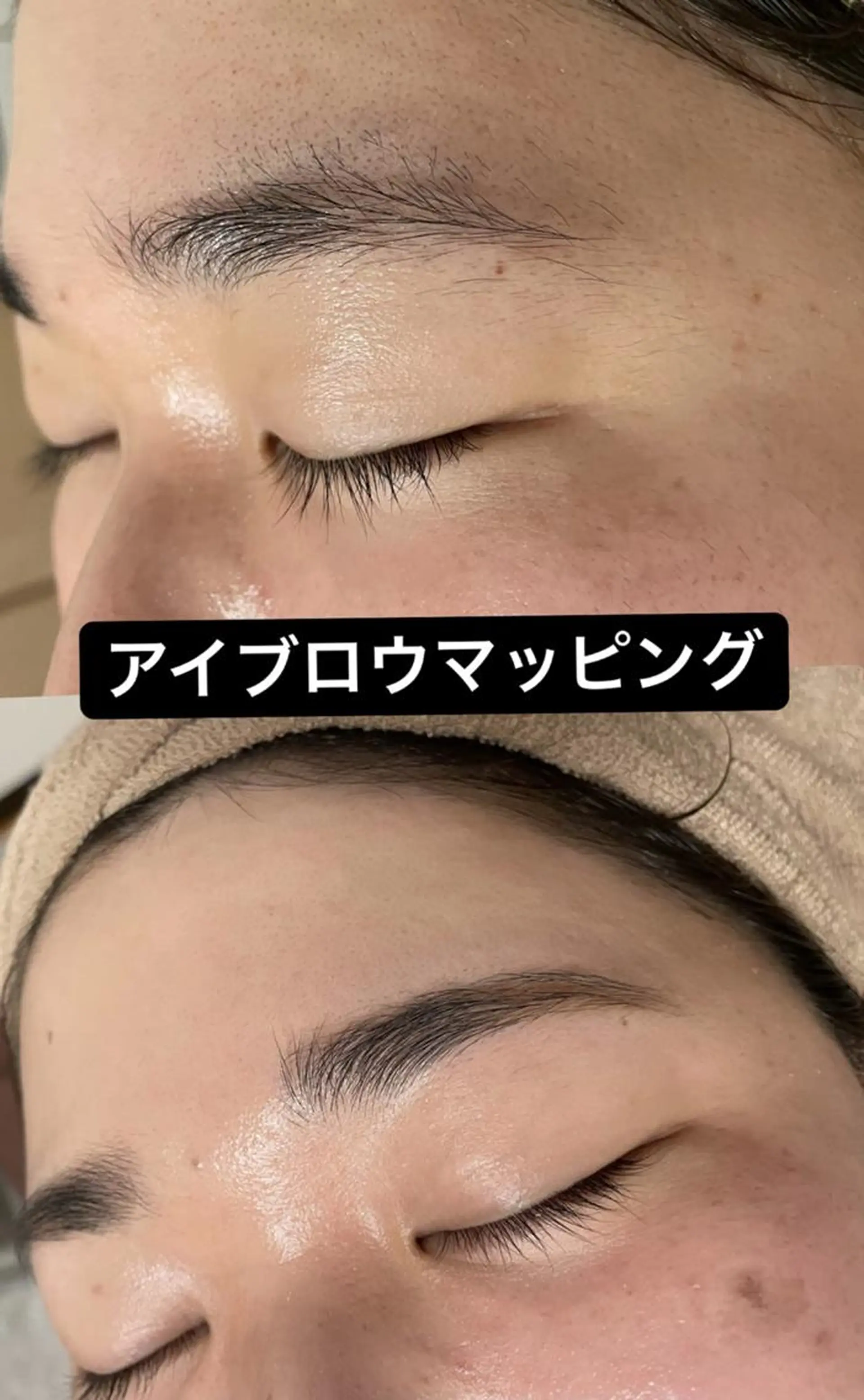 キッズ メンズ ワックス脱毛 Epina 千葉店 【エピナ】のエステ・リラクイメージ