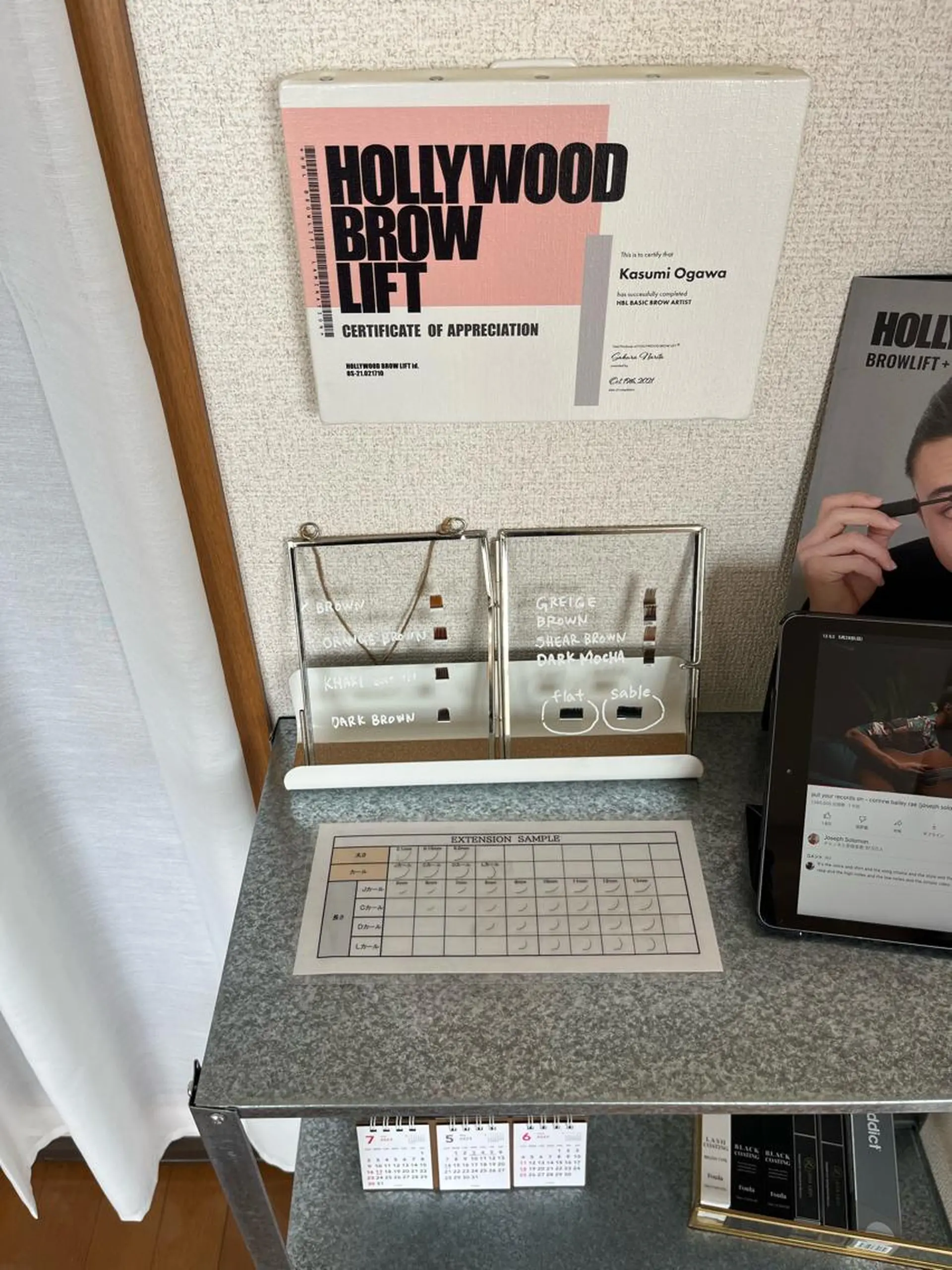 マツエク・マツパ CAMELLIA カメリアのマツエク・マツパデザイン