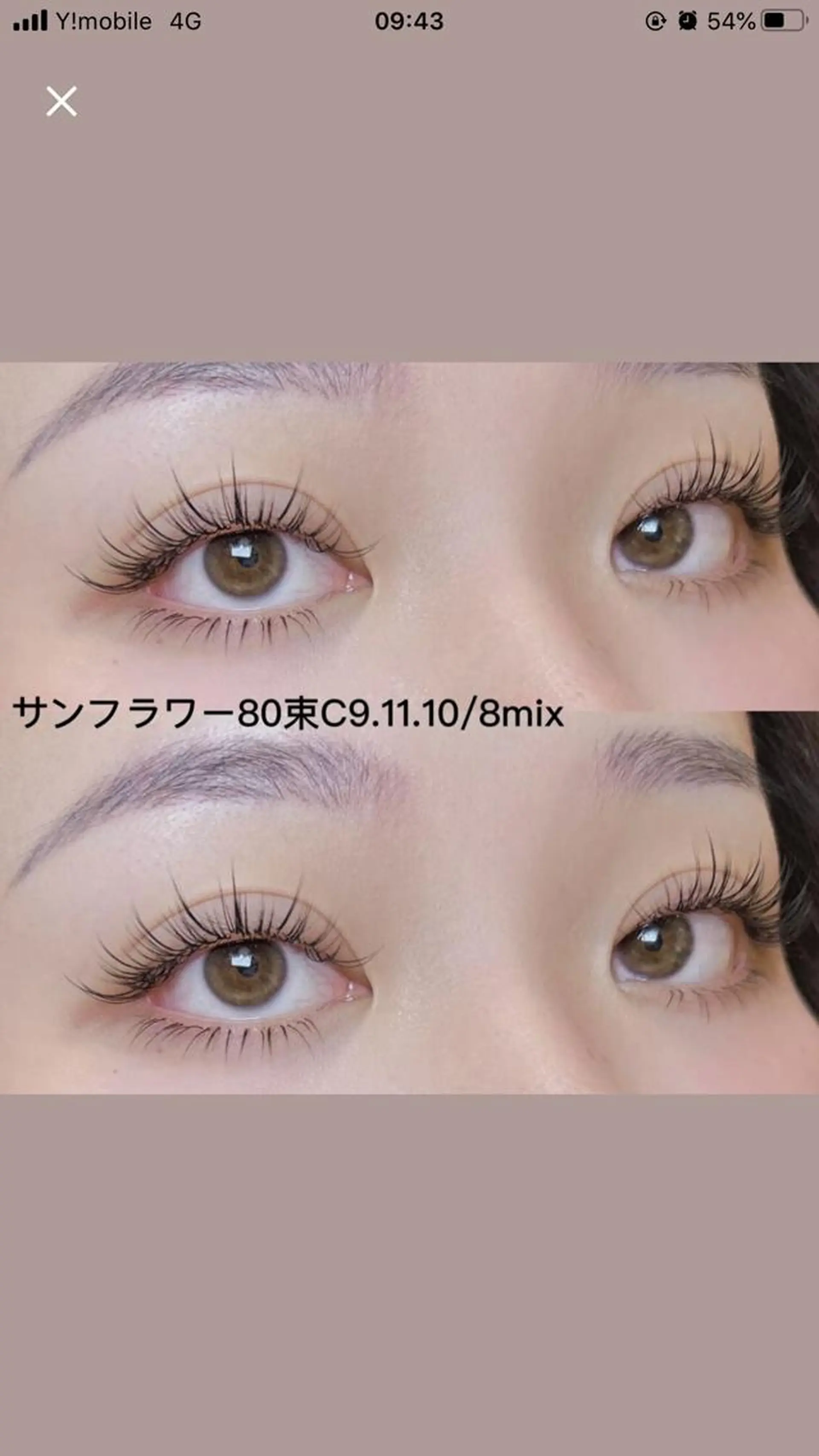 マツエク・マツパ An beauty 3のマツエク・マツパデザイン