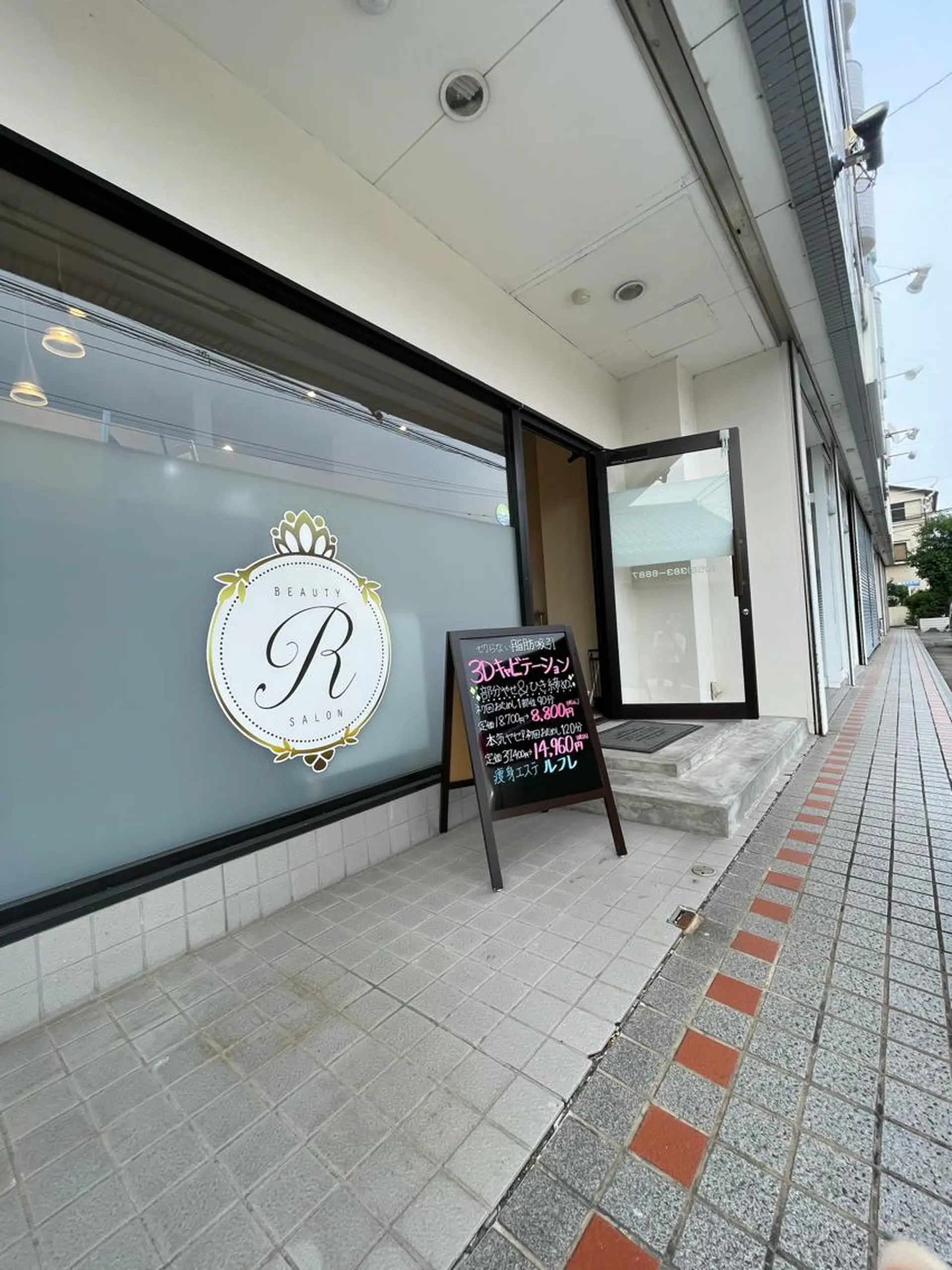 水野 志穂のエステ・リラクイメージ