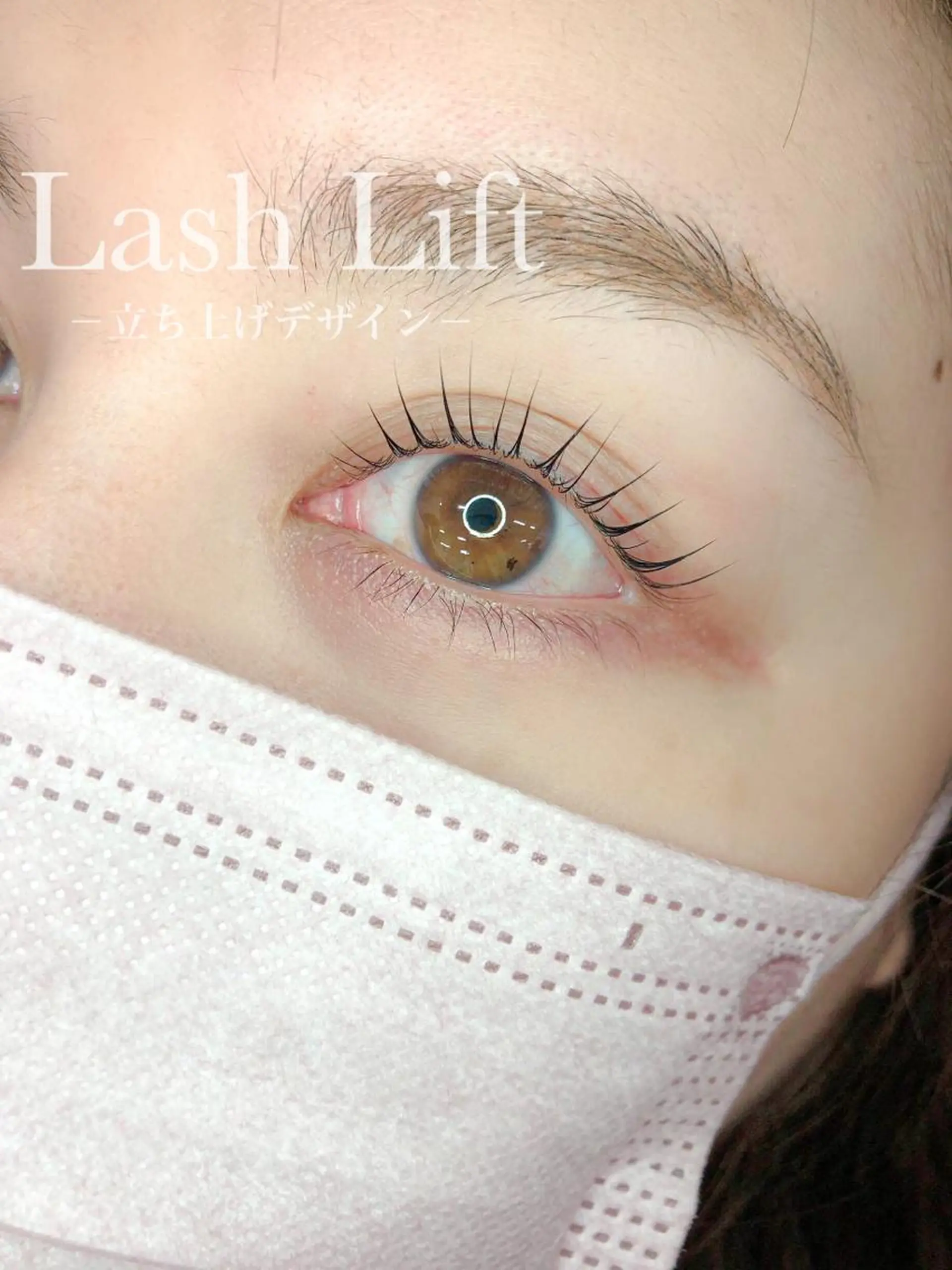 マツエク・マツパ ベッキーラッシュ銀座店所属・小松 由季の眉毛・アイブロウイメージ