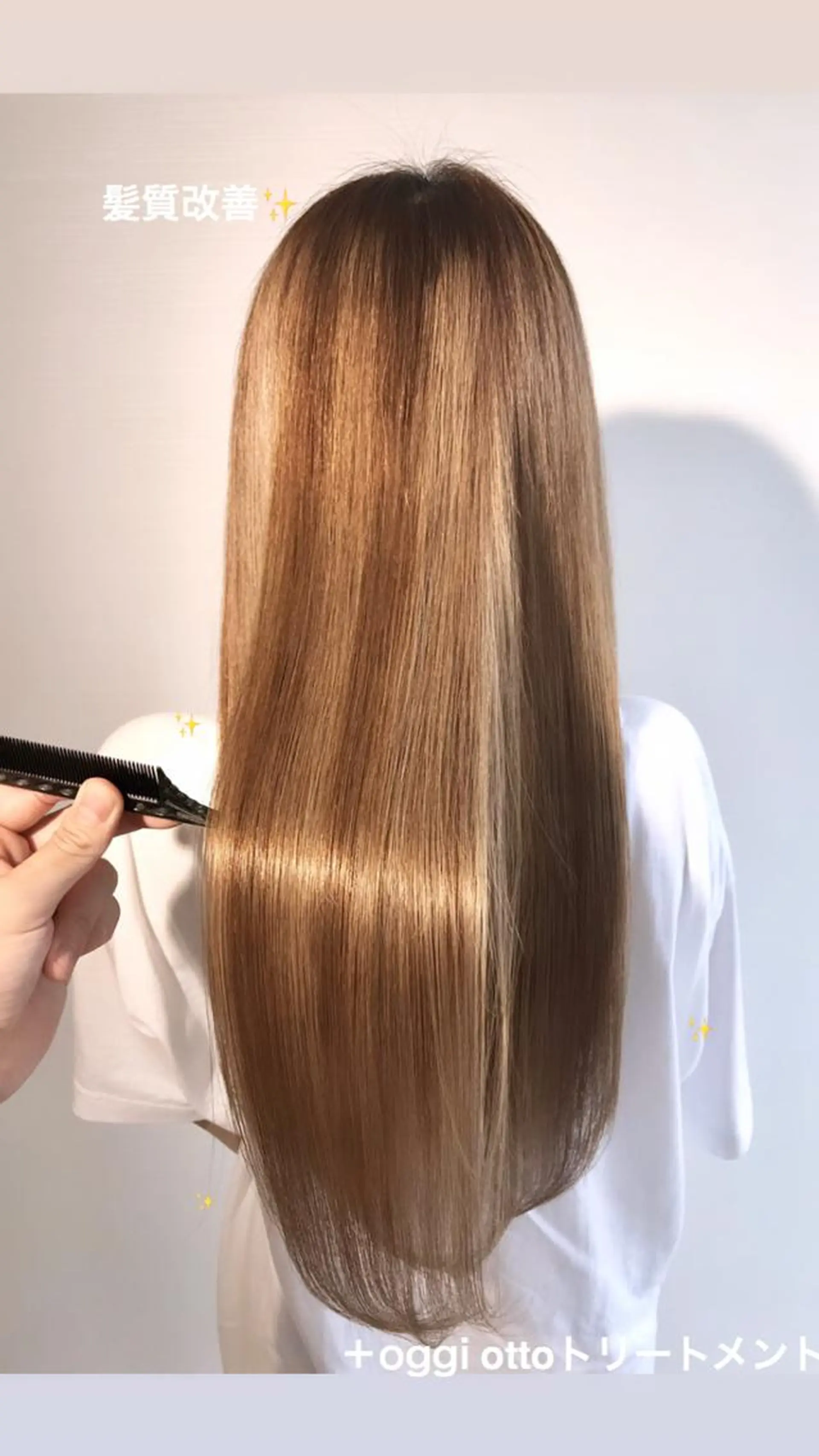 ロング ヘアカラー トリートメント ヘアセット モテ髪提案します💕 髪質改善宗一郎のヘアスタイル