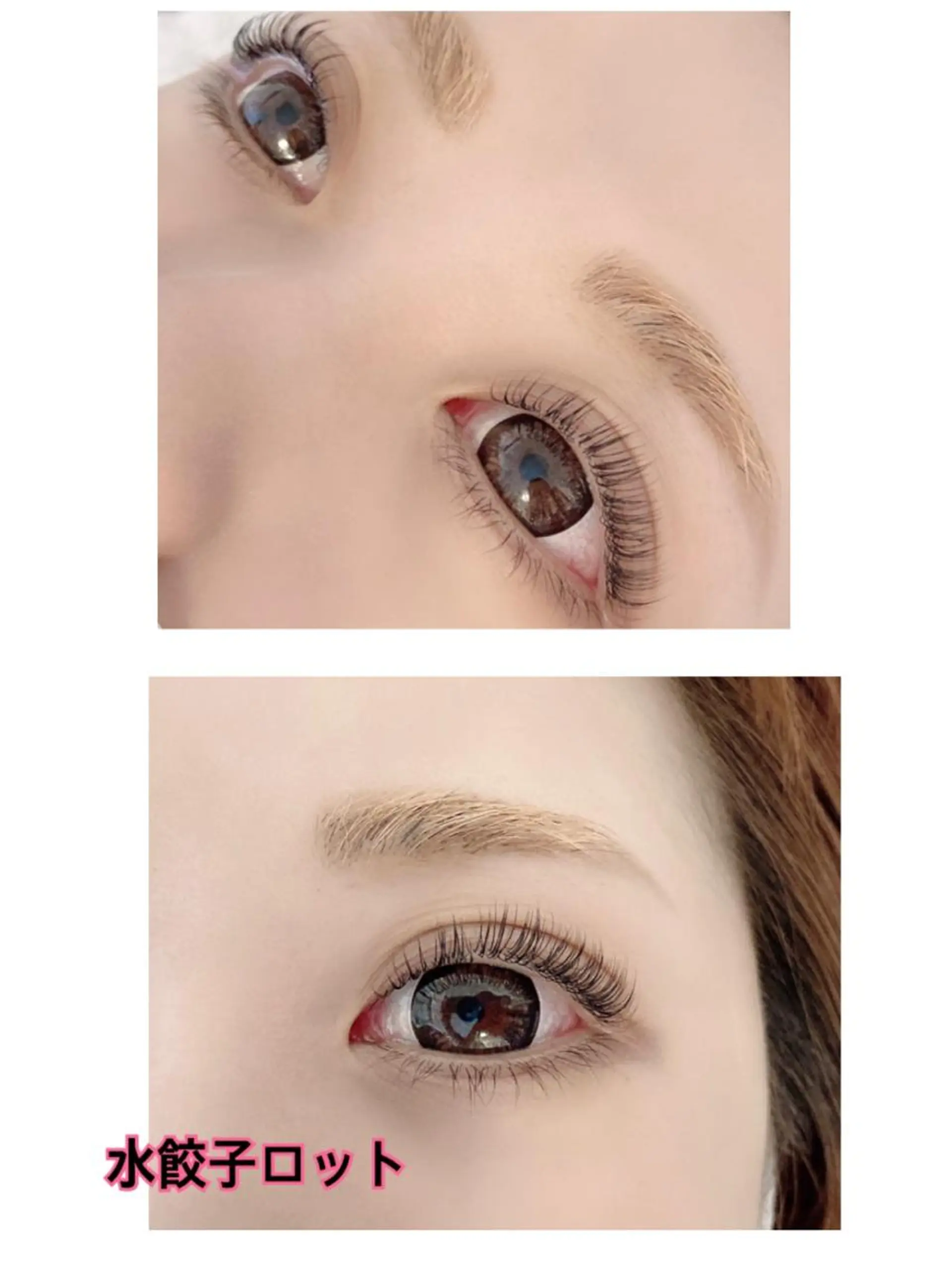 マツエク・マツパ パリジェンヌラッシュリフト マツパ 西川 弘子のマツエク・マツパデザイン