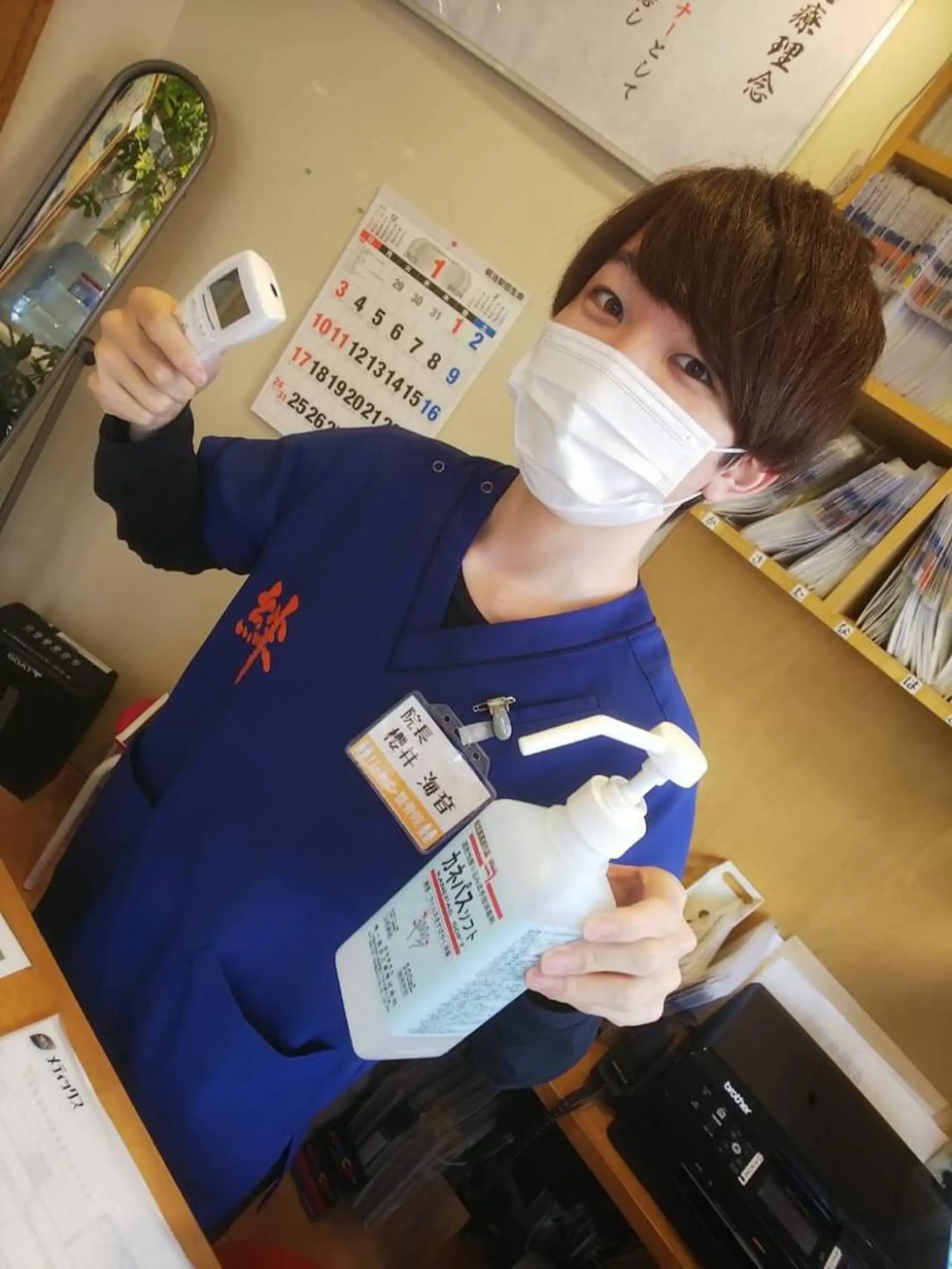 リフトアップ・たるみ ☆美容鍼小顔矯正のその他イメージ