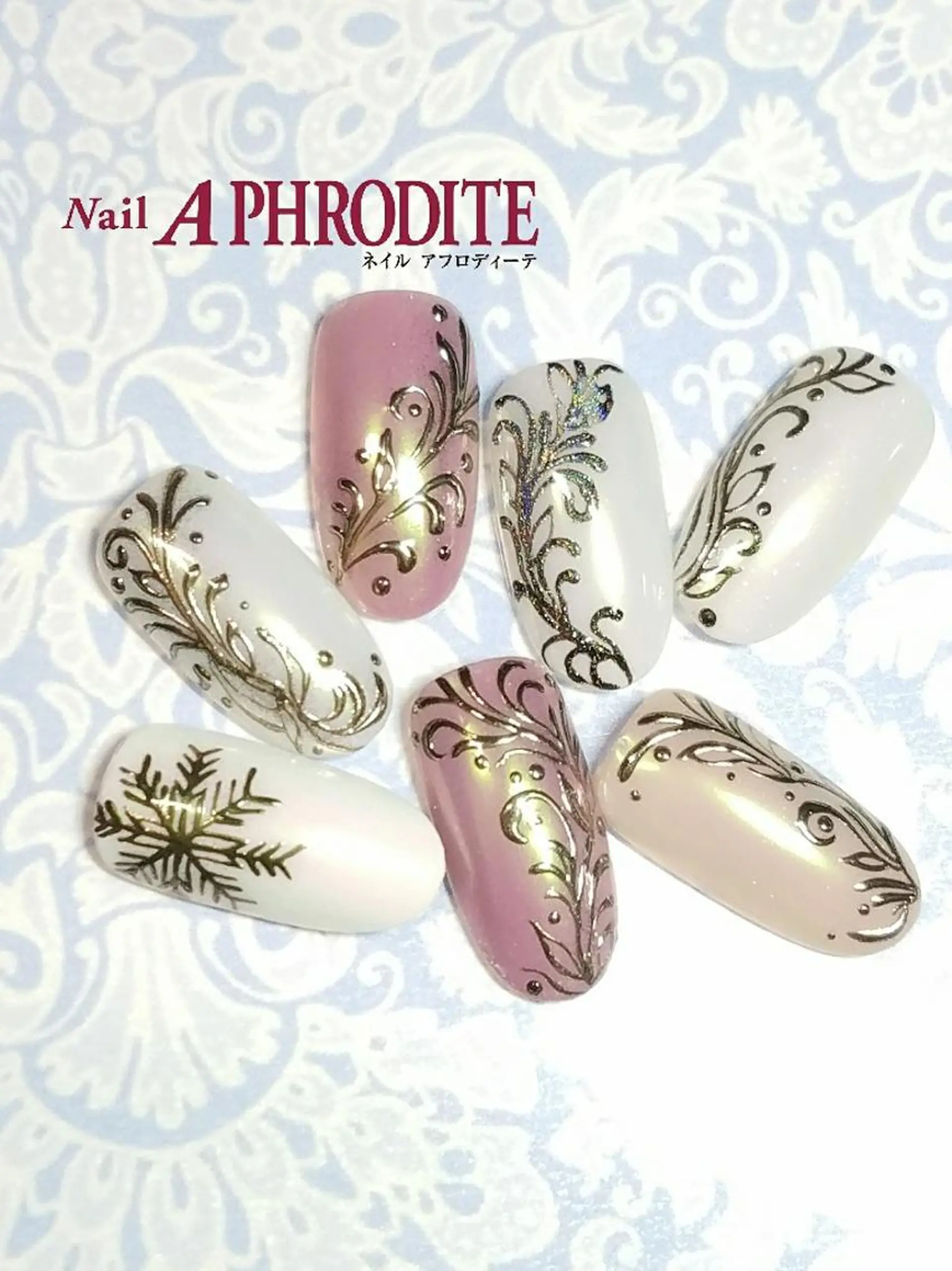 ネイル アートネイル ミラーネイル Nail  Aphroditeのネイルデザイン
