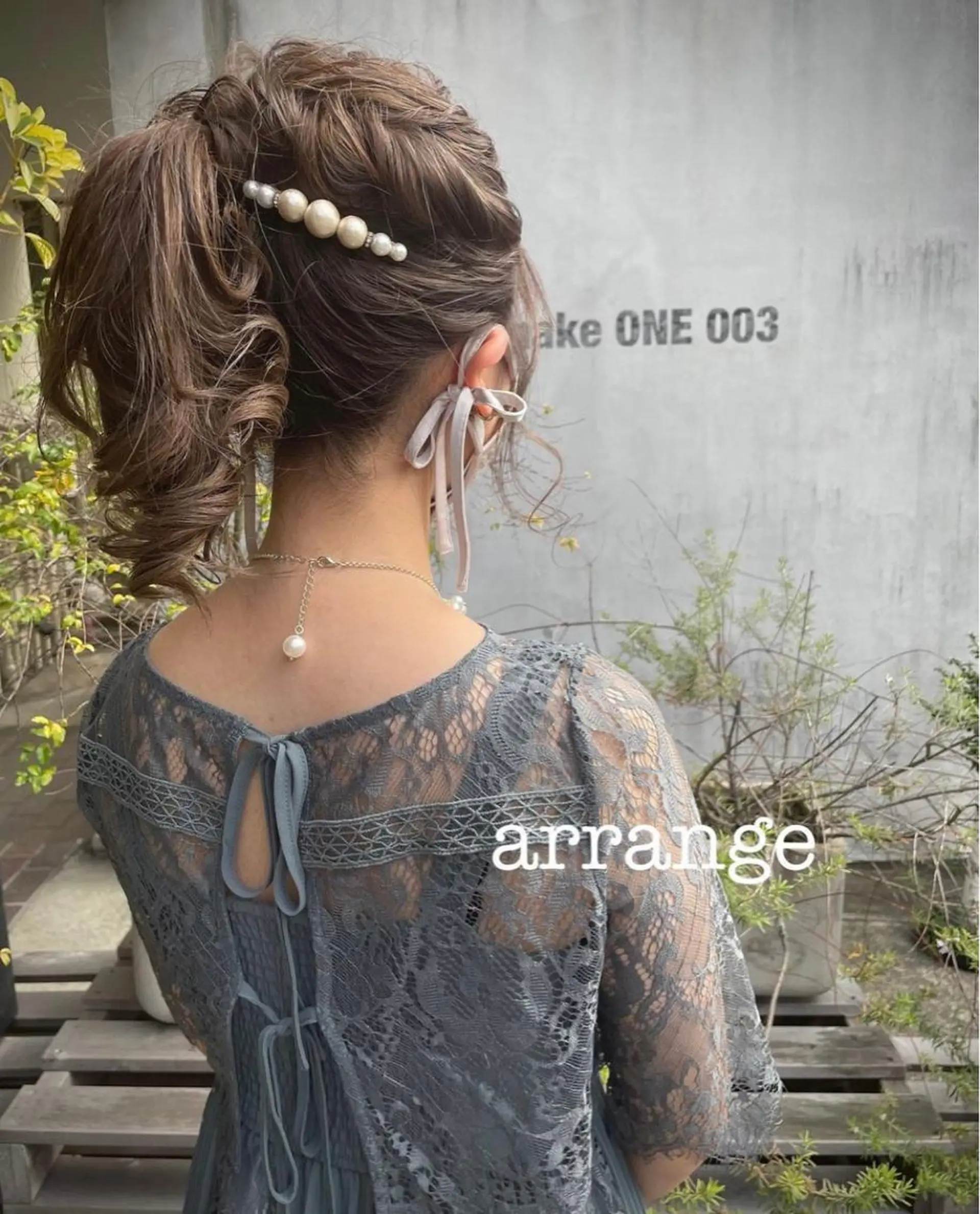 ロング カラー パーマ ヘアアレンジ maho🤍透明感 カラー/顔周りcutのヘアスタイル