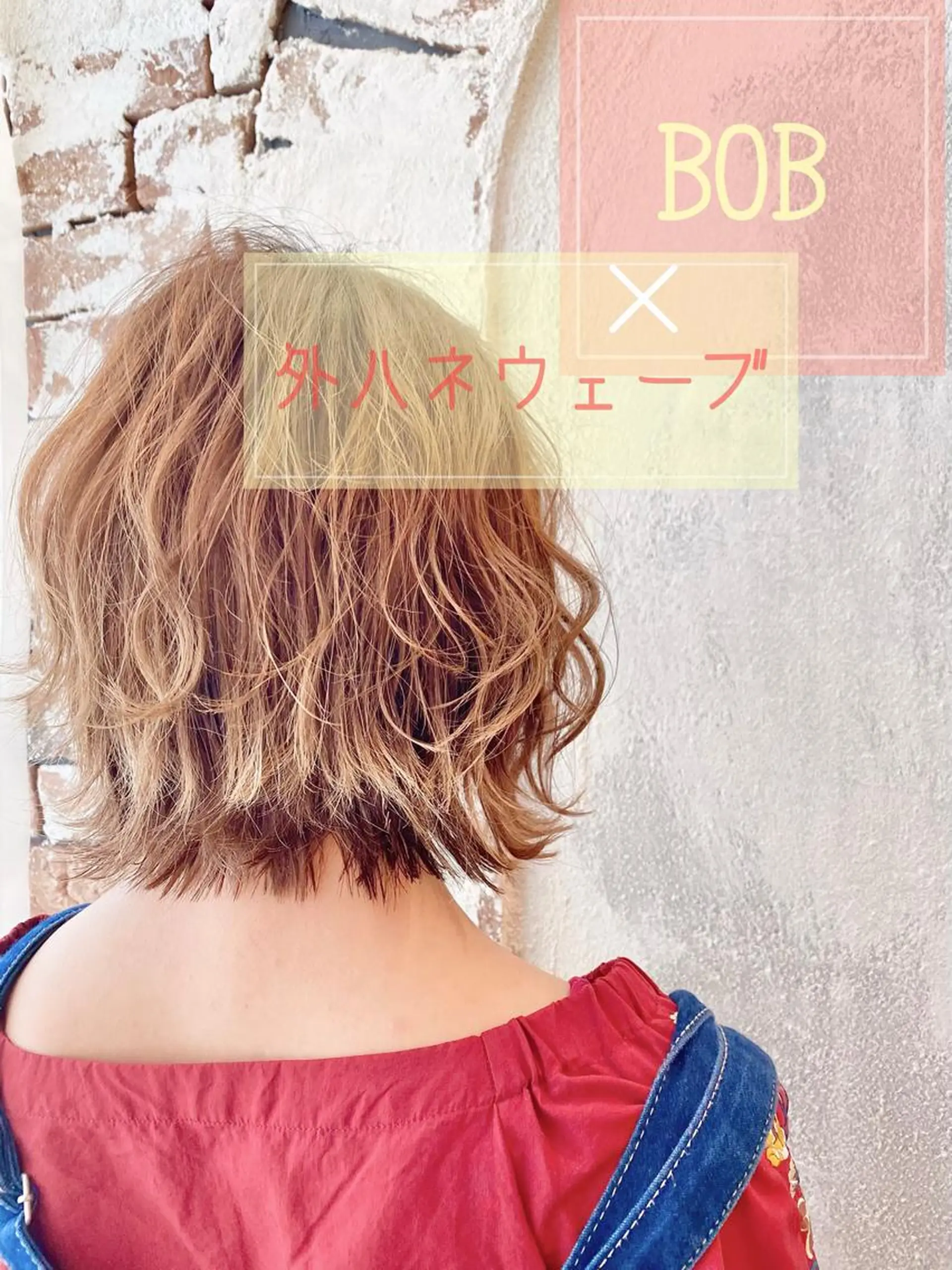 ショート 工藤 沙羅のヘアスタイル