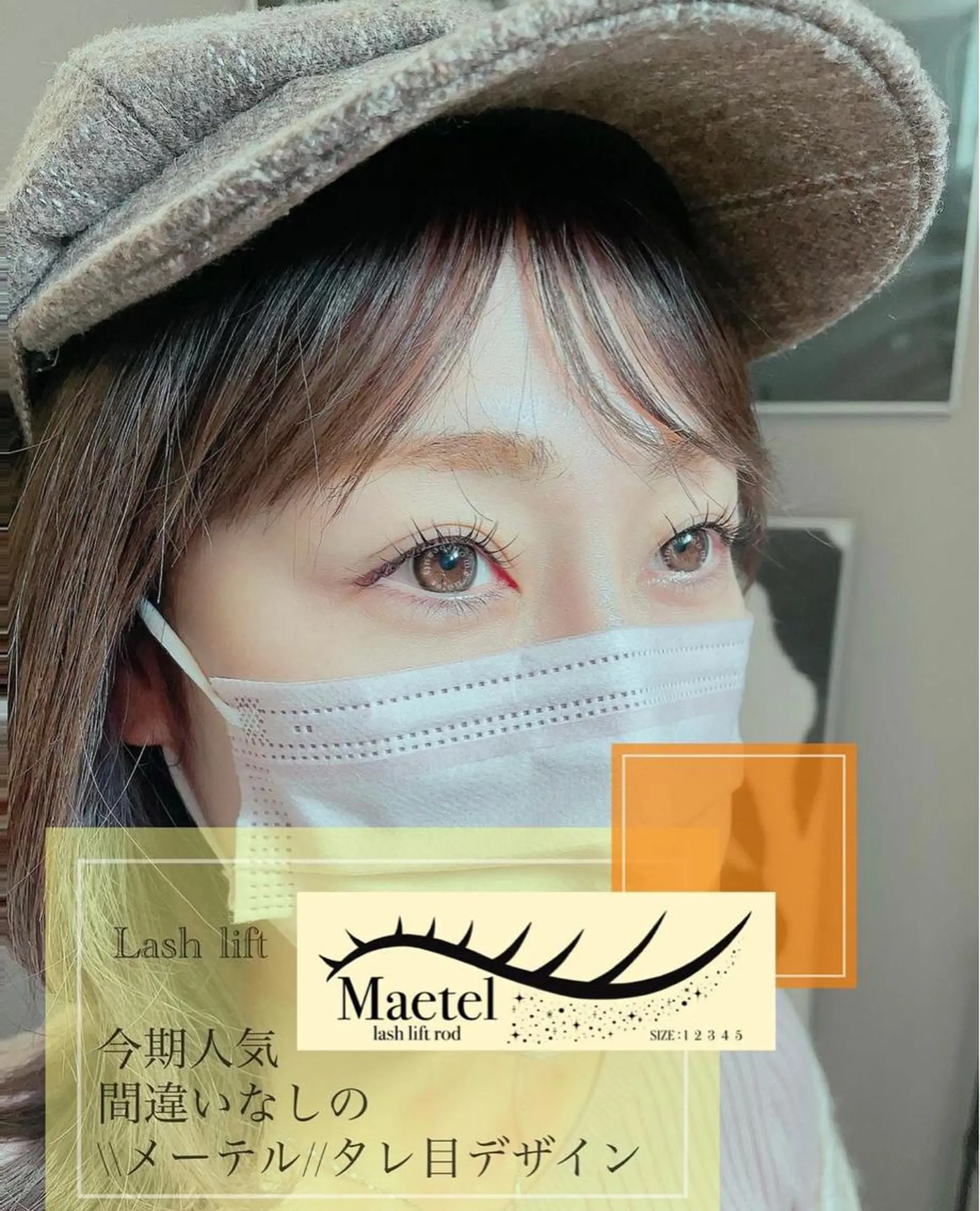 マツエク・マツパ amour 平塚所属・amour 平塚店のネイルデザイン