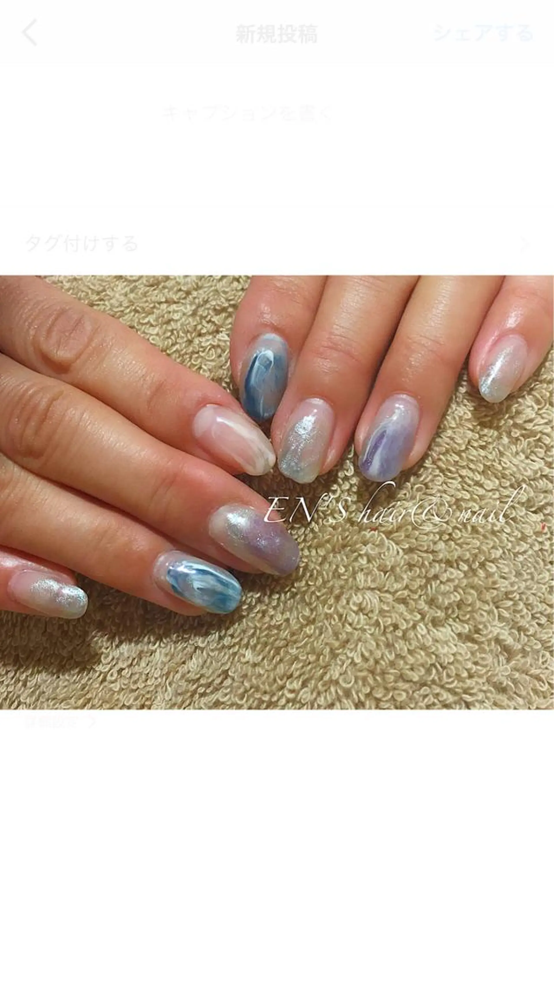 ネイル ニュアンスネイル ショートネイル フルリール 【プライベートサロンのネイルデザイン