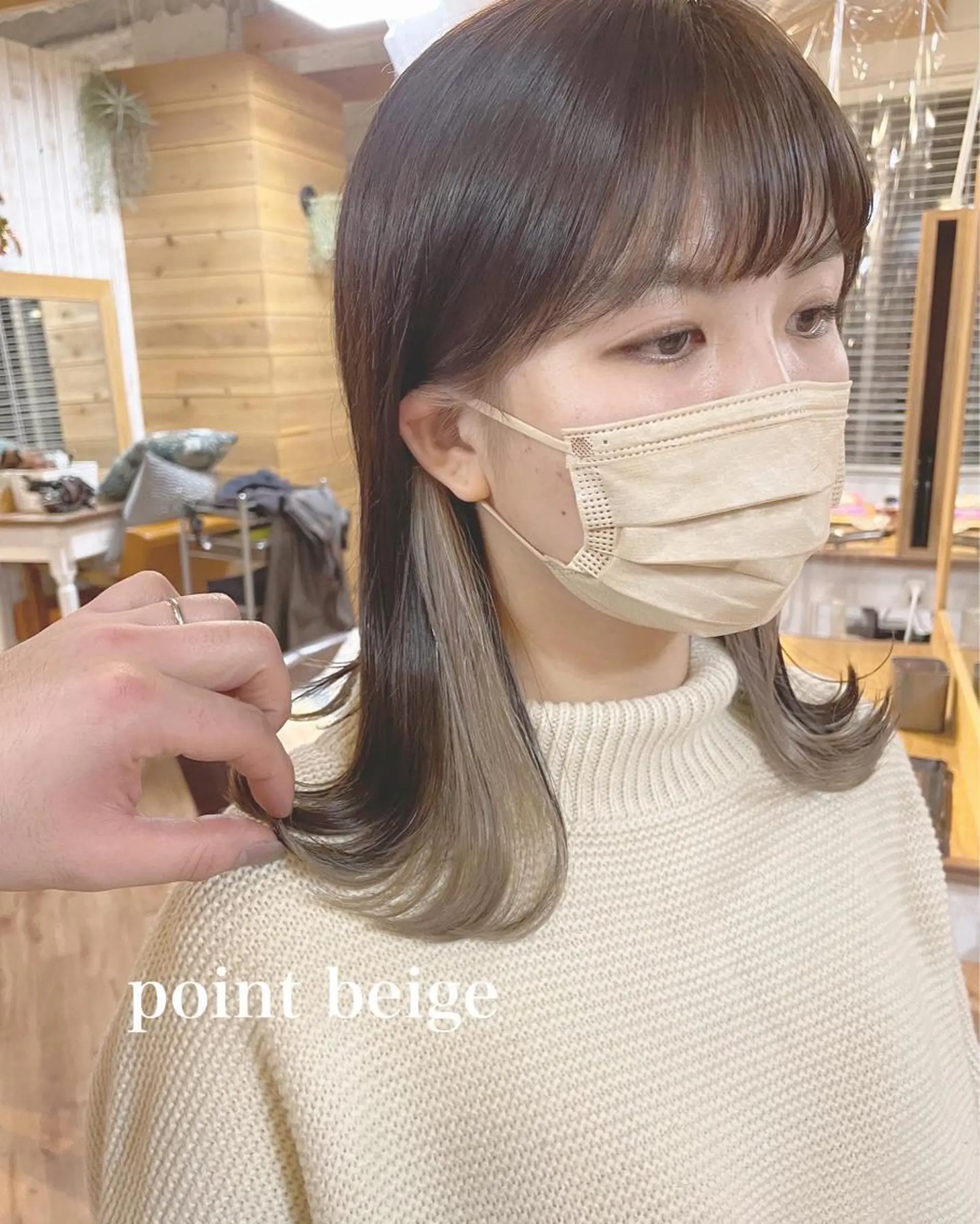 セミロング カラー hair salon Ranun髪質改善のヘアスタイル