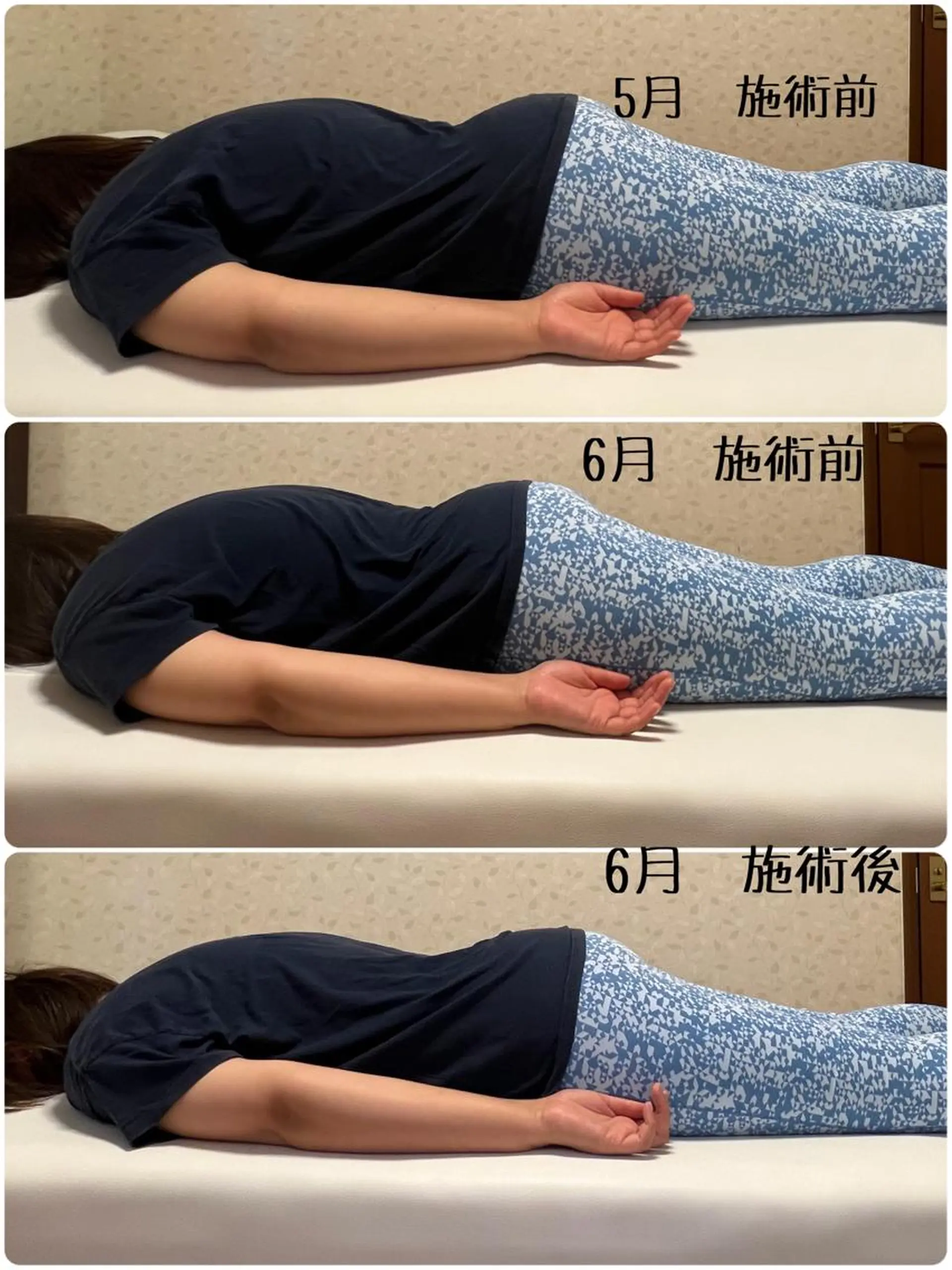 Anne’s happyBonesのエステ・リラクイメージ