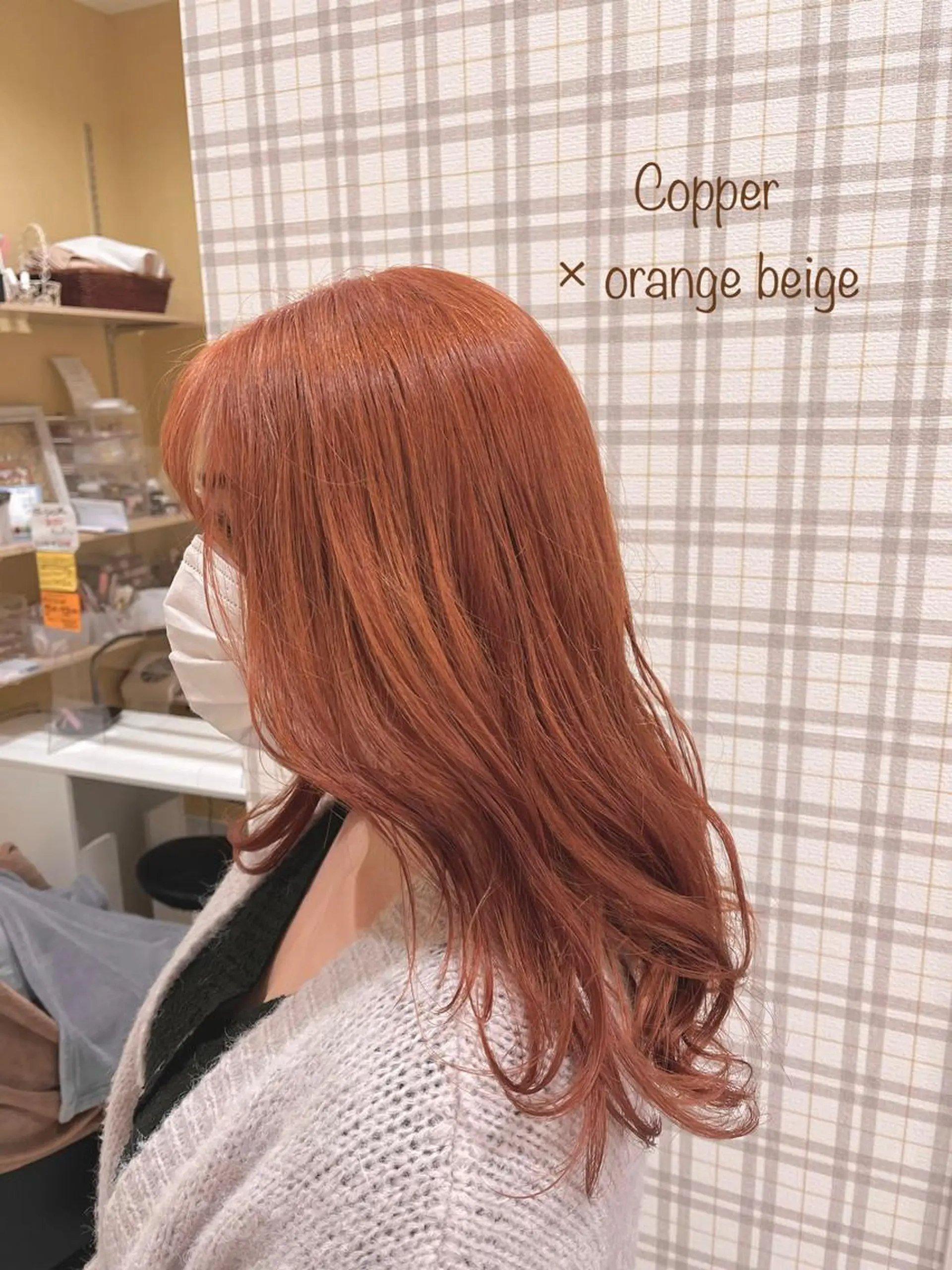 セミロング カラー ブリーチ カット ヘアカラー トリートメント 堀口 彩佳のヘアスタイル