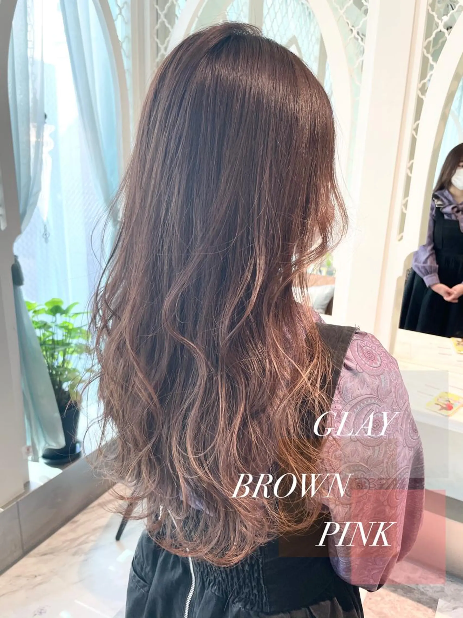 ロング カラー 美髪/カラー 美容院🌈渡辺隼也のヘアスタイル