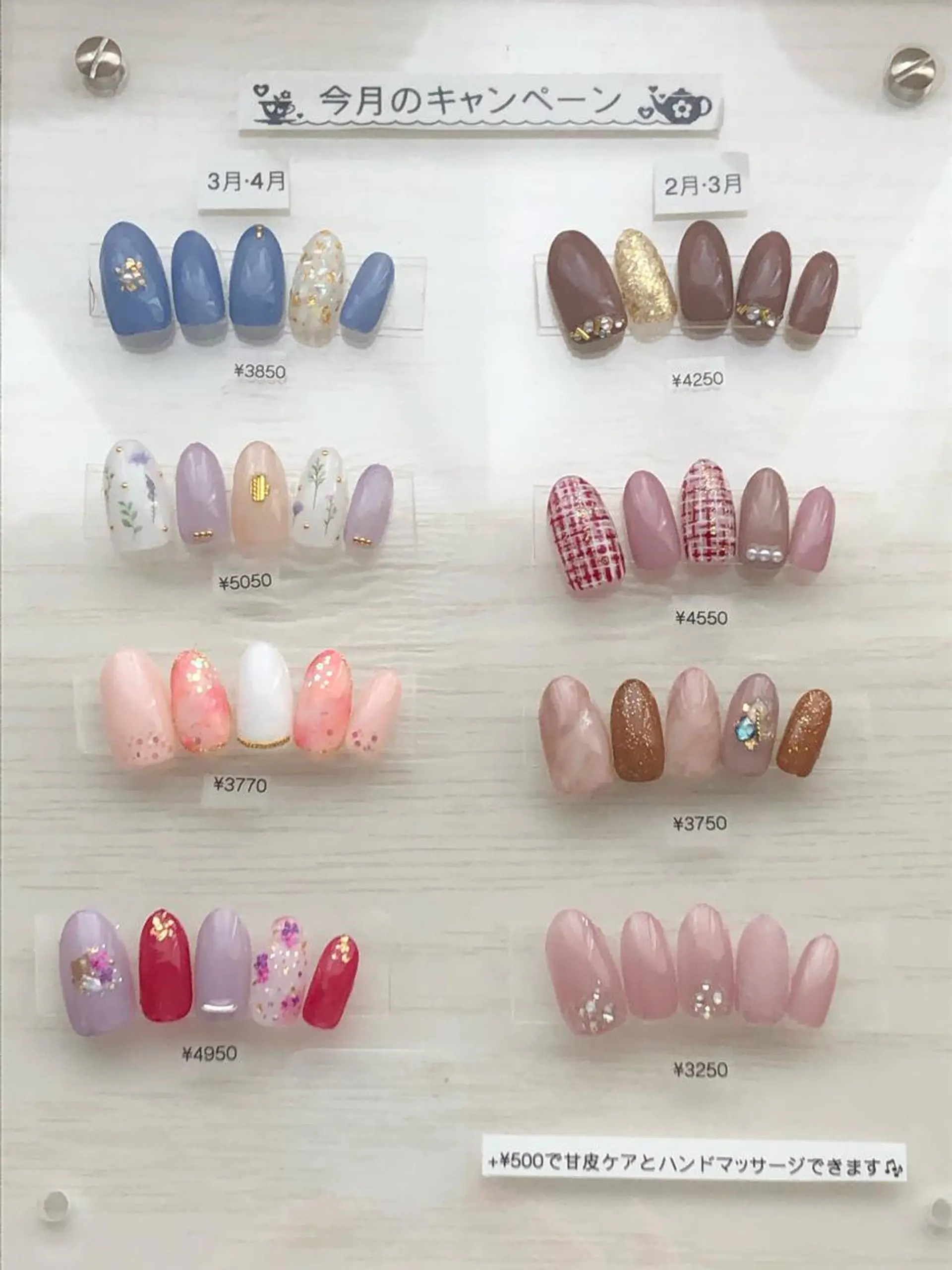 ネイル ハンドネイル ハンドケア la fleurのネイルデザイン