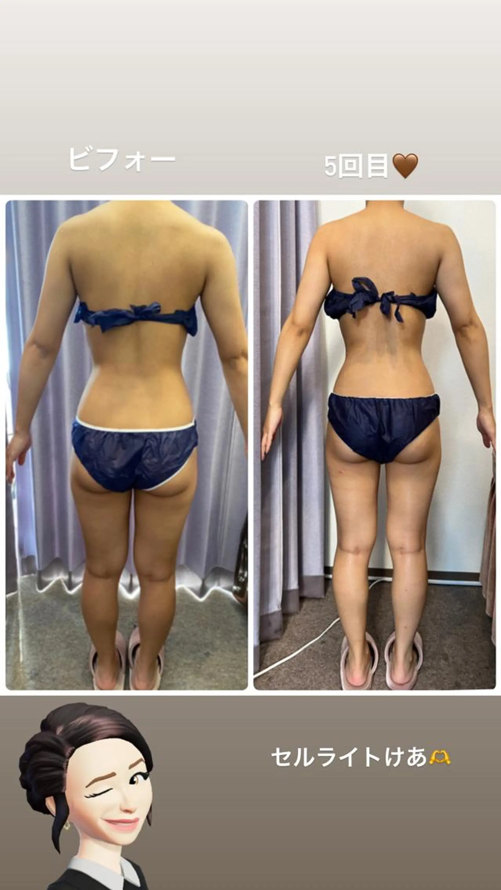 エステ リラク FLEUR大阪・美容 整体・痩身・小顔のエステ・リラクイメージ