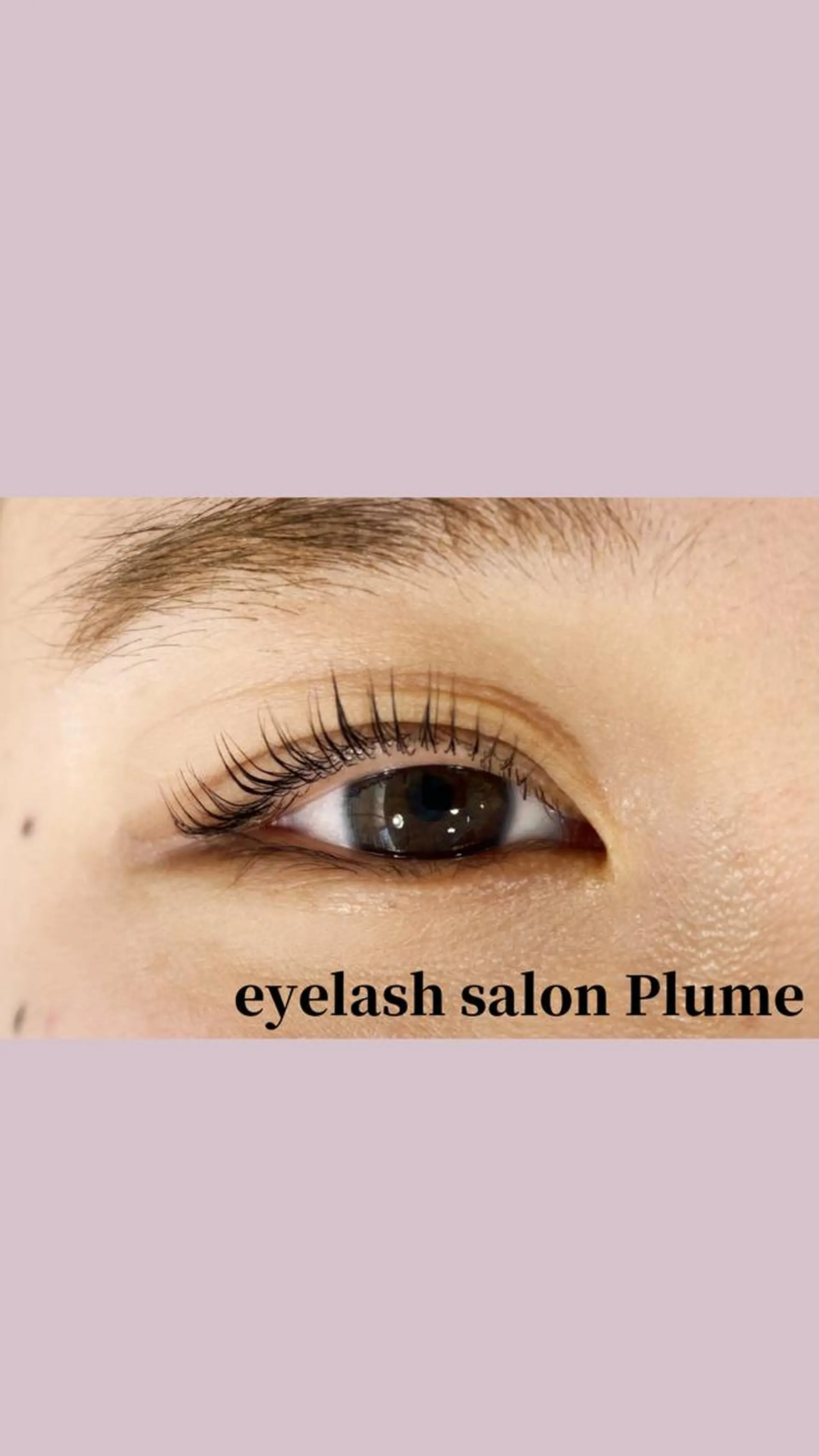 マツエク・マツパ まつ毛、毛穴ケア 専門サロンPlumeのマツエク・マツパデザイン
