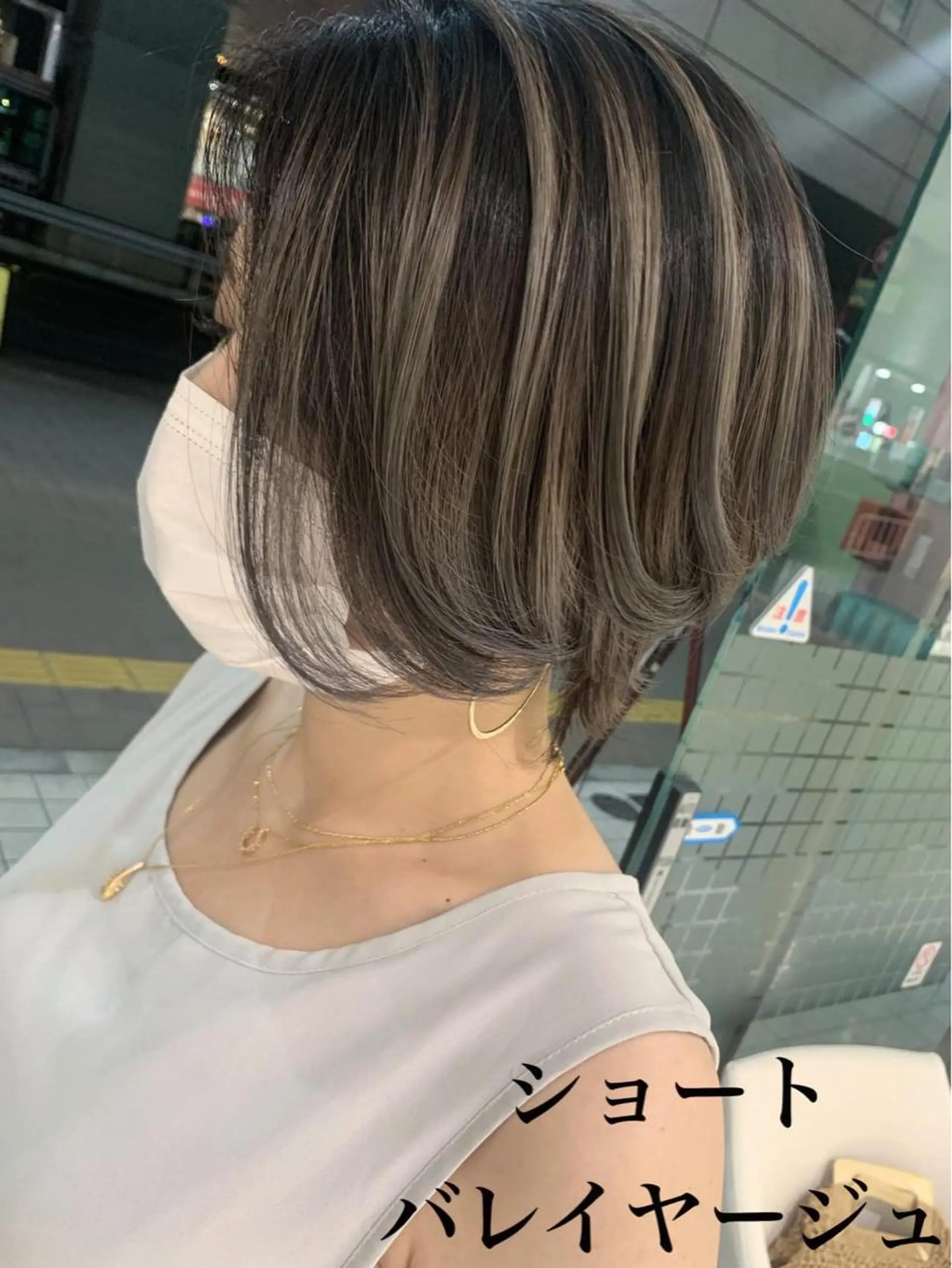 カラー 縮毛矯正 N° jillva ♦️川端裕司♦️のヘアスタイル