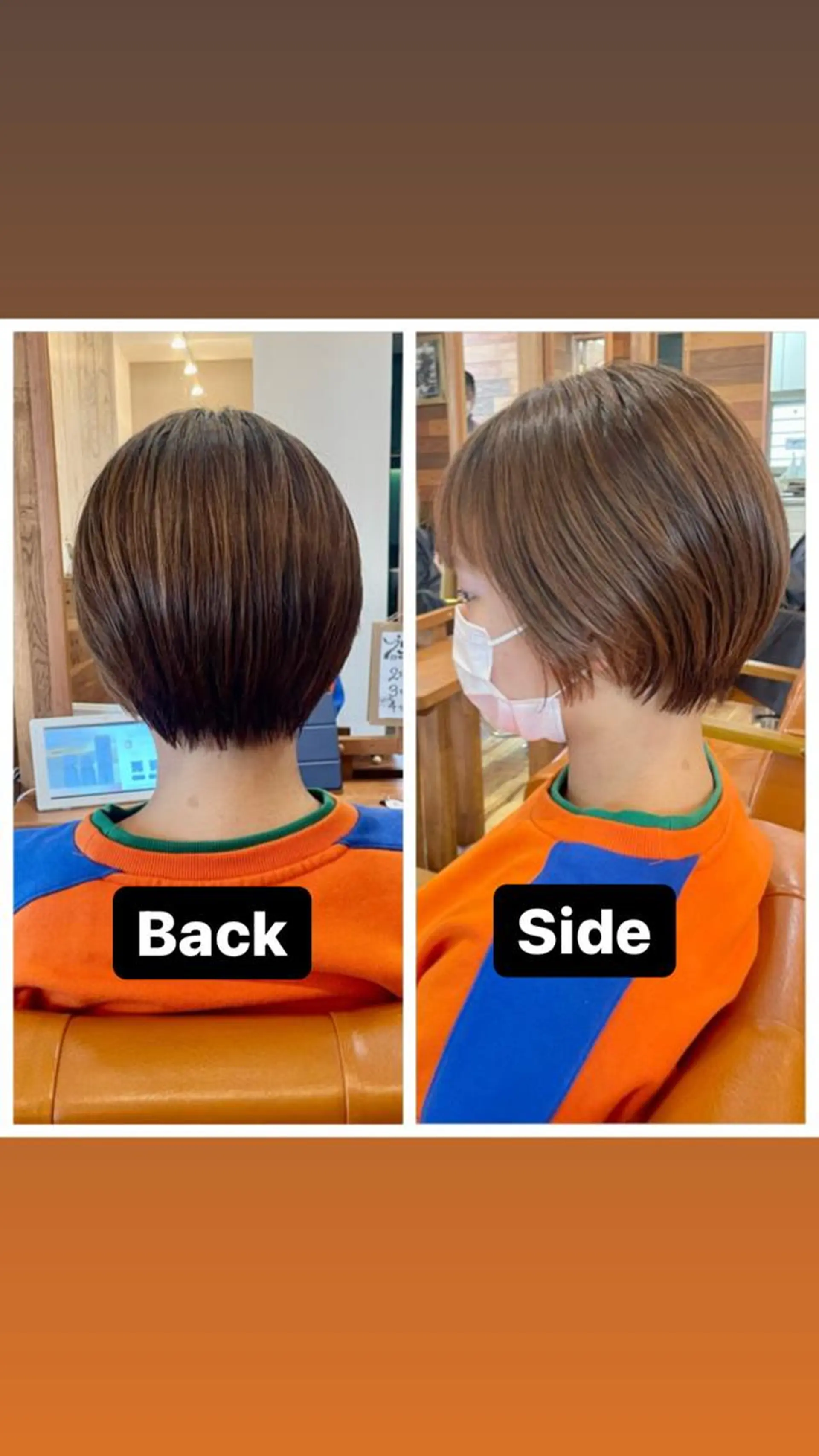 ショート NAO ☆のヘアスタイル