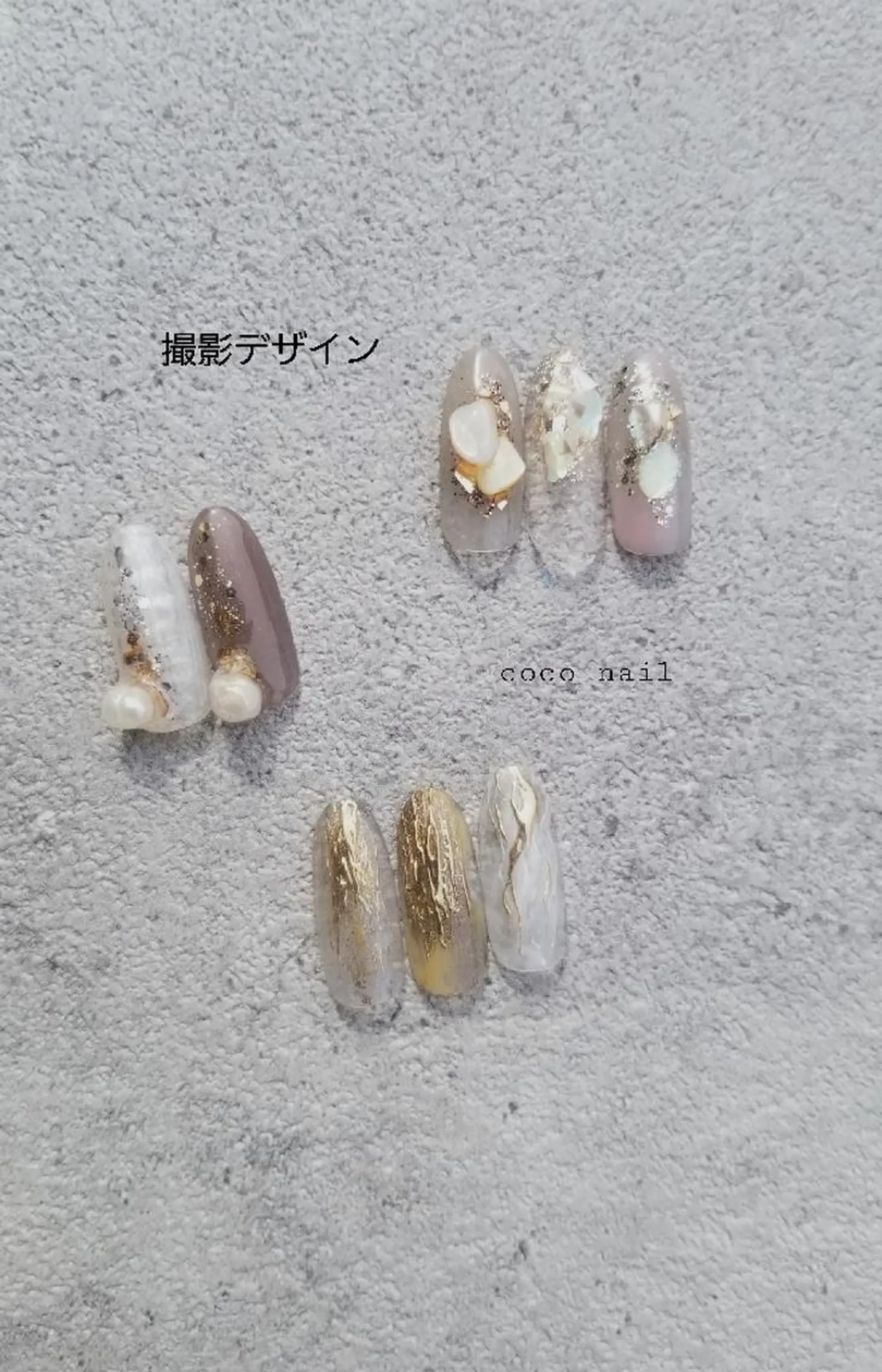 ネイル coconail &eyelashのネイルデザイン