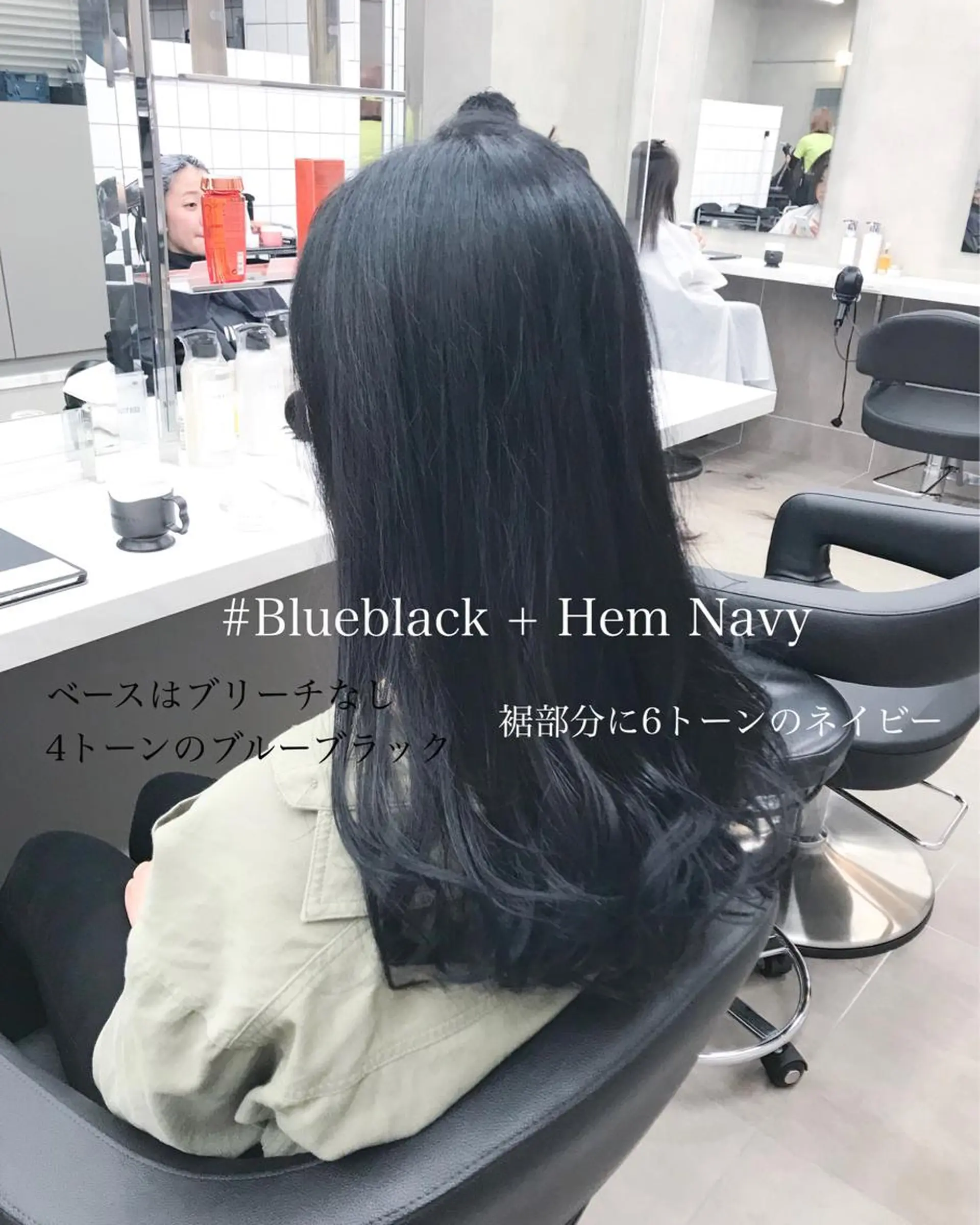 ロング カラー ヘアアレンジ TONE所属・透明感カラー/ 韓国ヘア/縮毛矯正のヘアスタイル