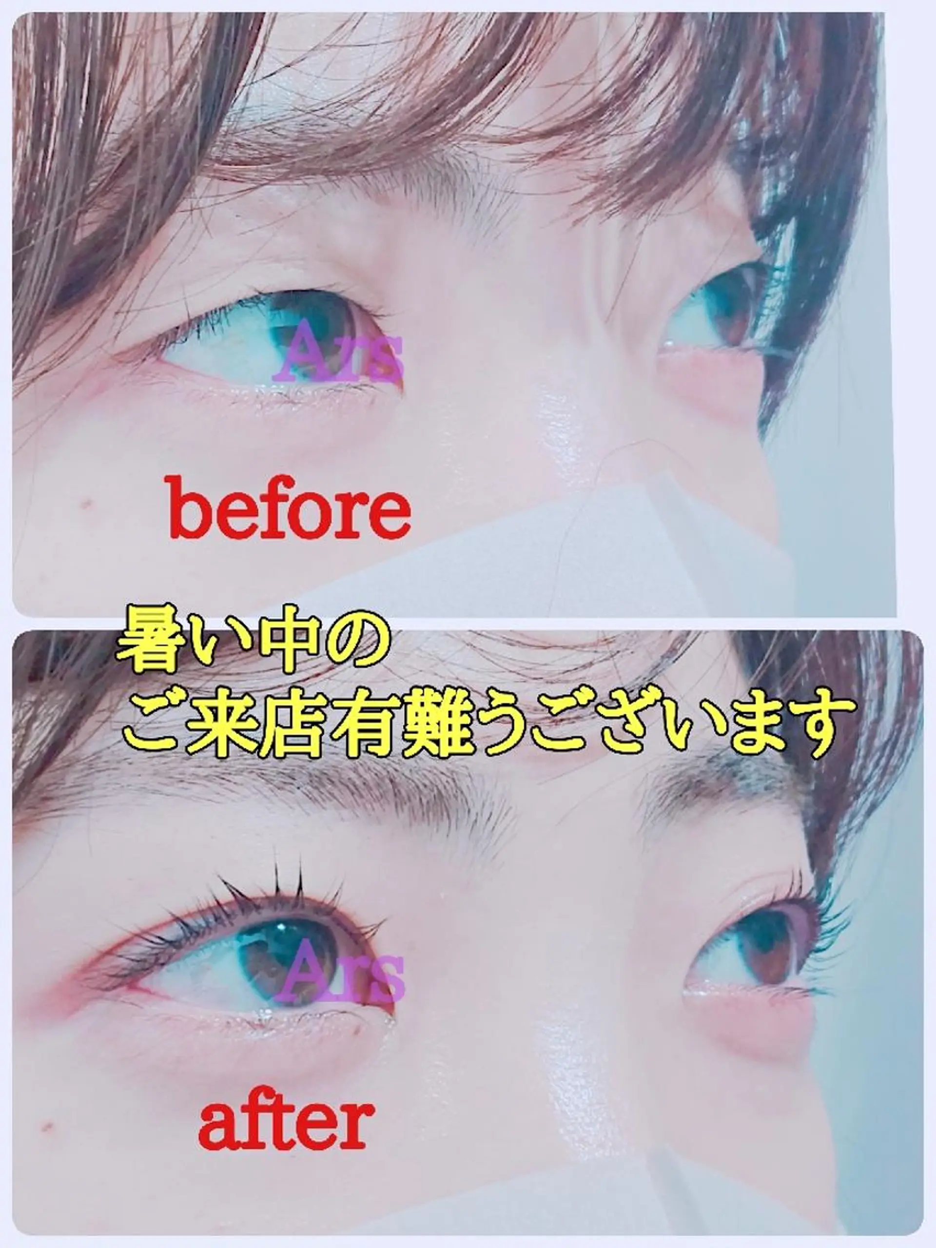 メンズ マツエク・マツパ メンズパーマ アイリッドアップパーマ Ars  (ｱﾙｽ)所属・Ars      (ｱﾙｽ)のマツエク・マツパデザイン