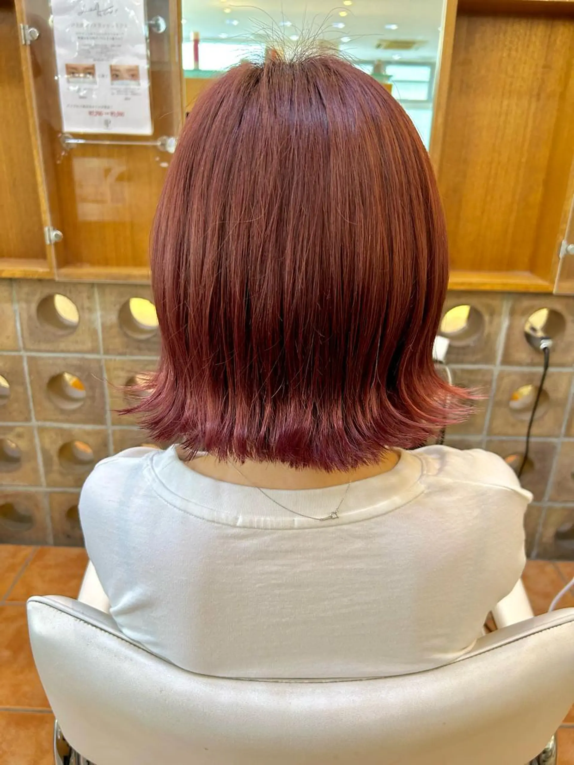 カラー Keep  HAIR DESIGN自由が丘所属・♦️髪質改善 /彩未♦️のヘアスタイル