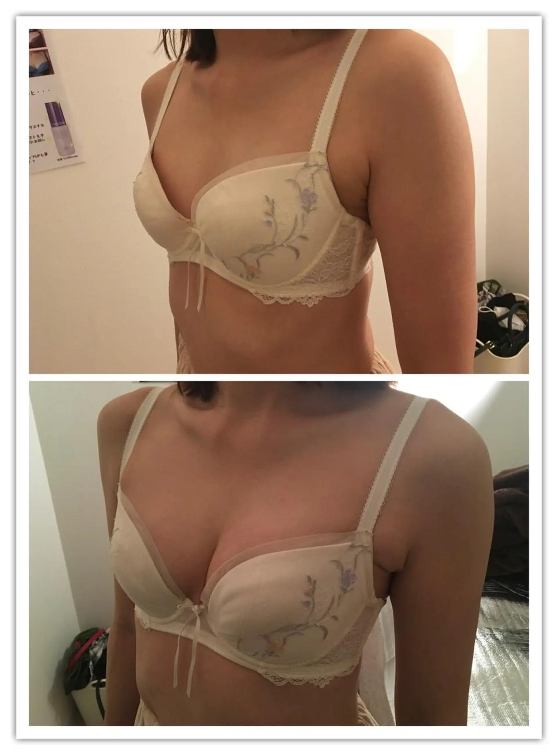 エステ リラク 山戸雅代 ~θTHETA~のエステ・リラクイメージ