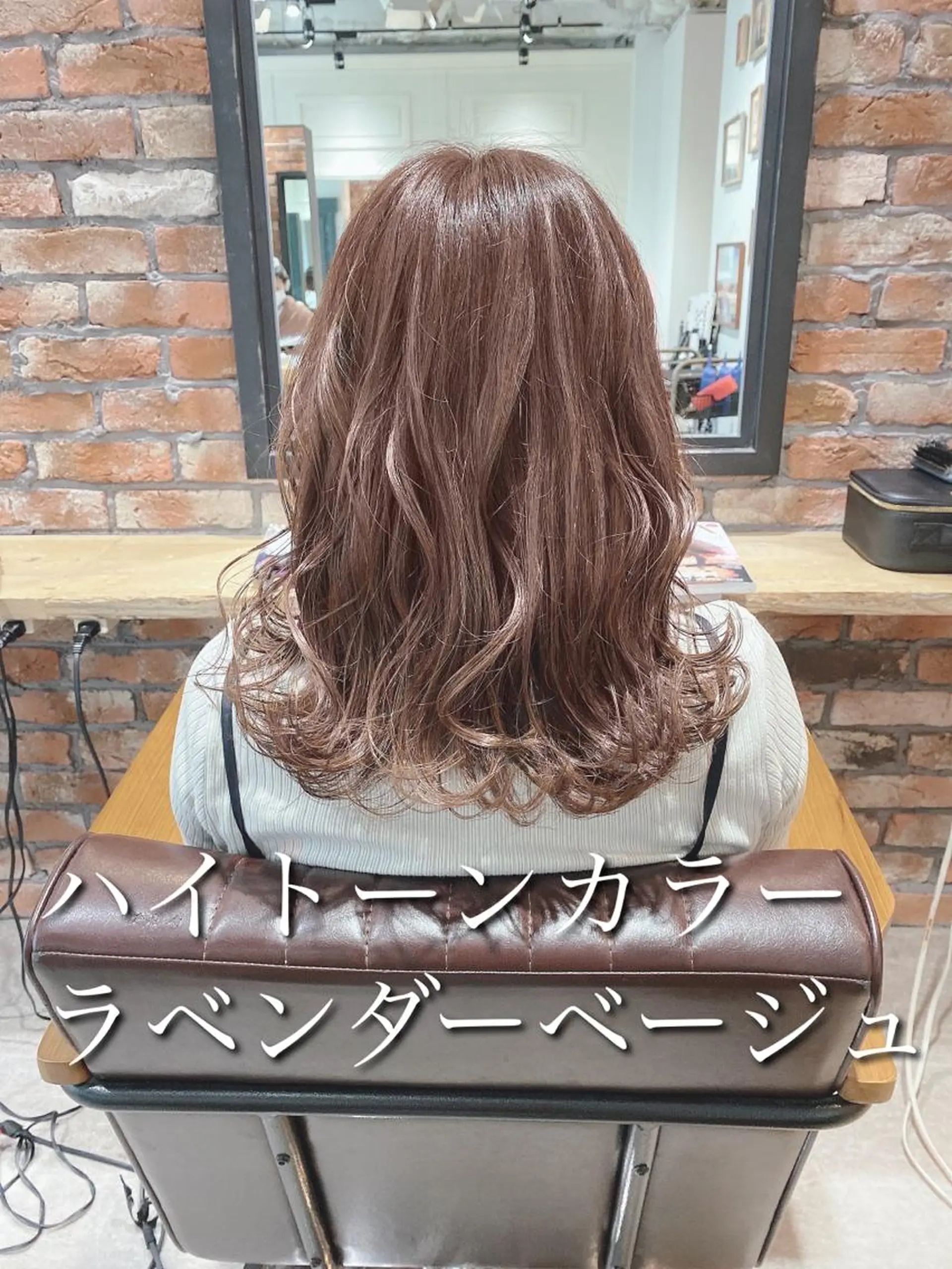 セミロング カラー ベージュカラー ラベンダーカラー ラベンダーベージュ カット ヘアカラー トリートメント 艶髪カラー 渡辺岳也のヘアスタイル
