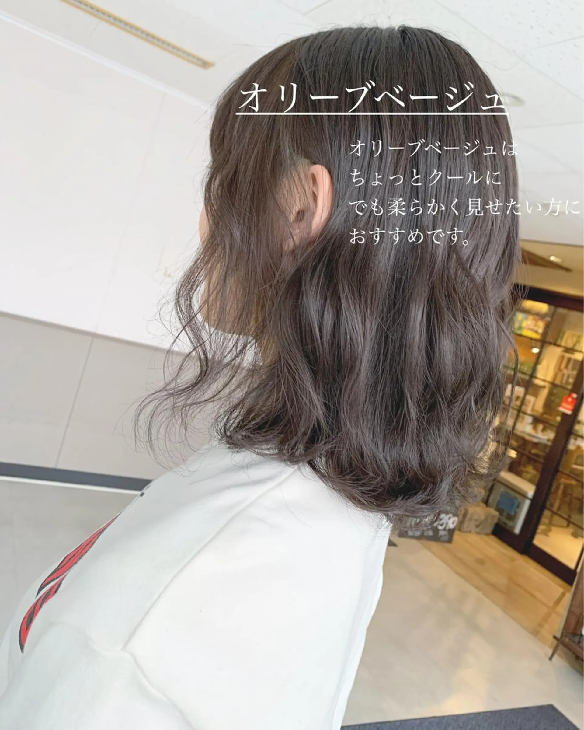 ミディアム カラー flocci🌙 フロクシのヘアスタイル