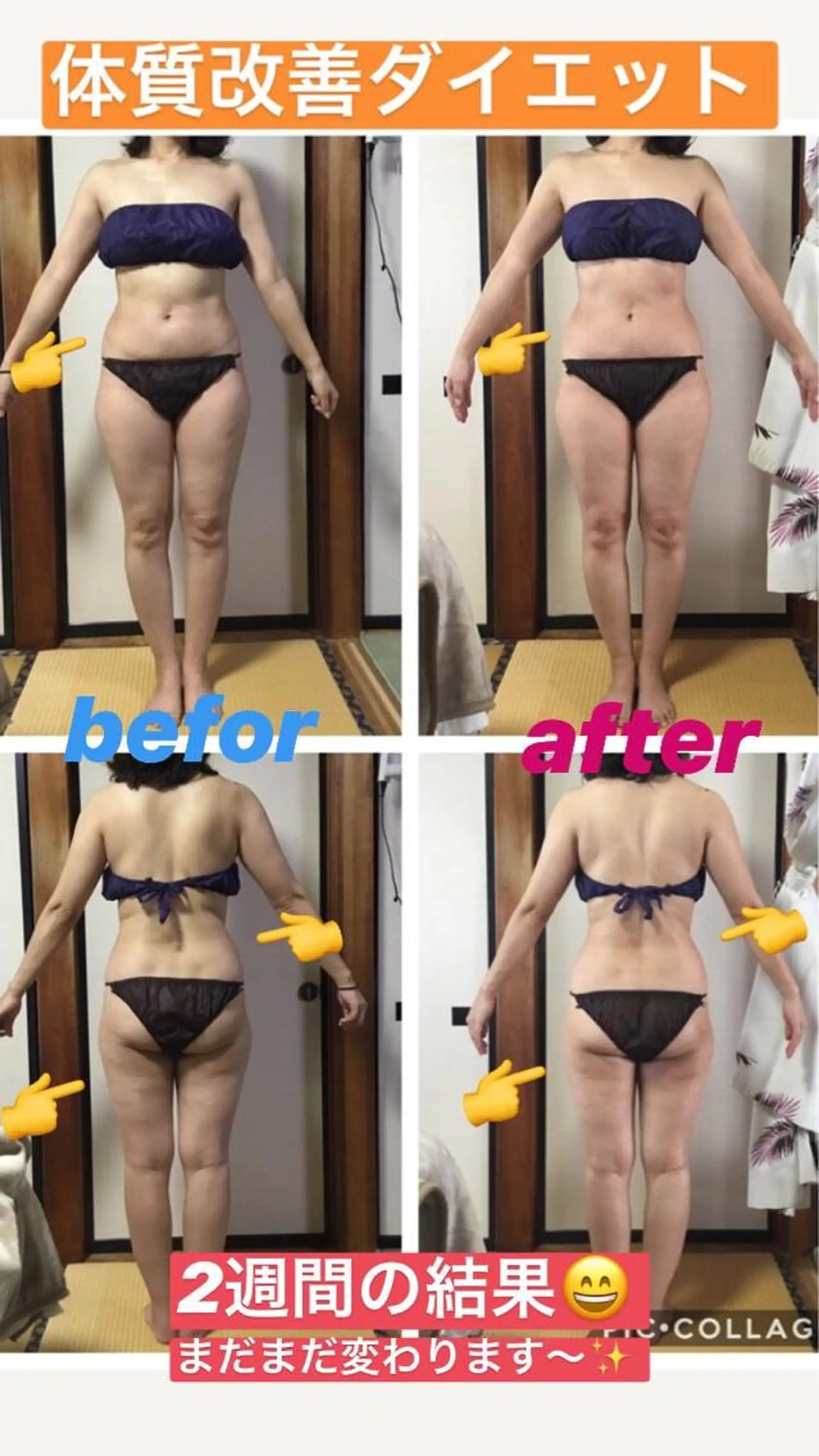 ヒーリングサロン メリッサ/tooSMILE所属・大屋 詩織のエステ・リラクイメージ