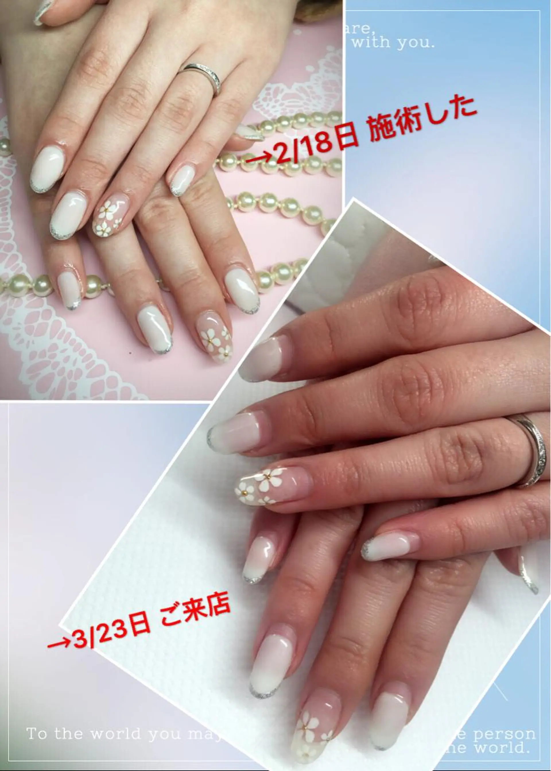 ネイル ジェルネイル Naka Rieのネイルデザイン