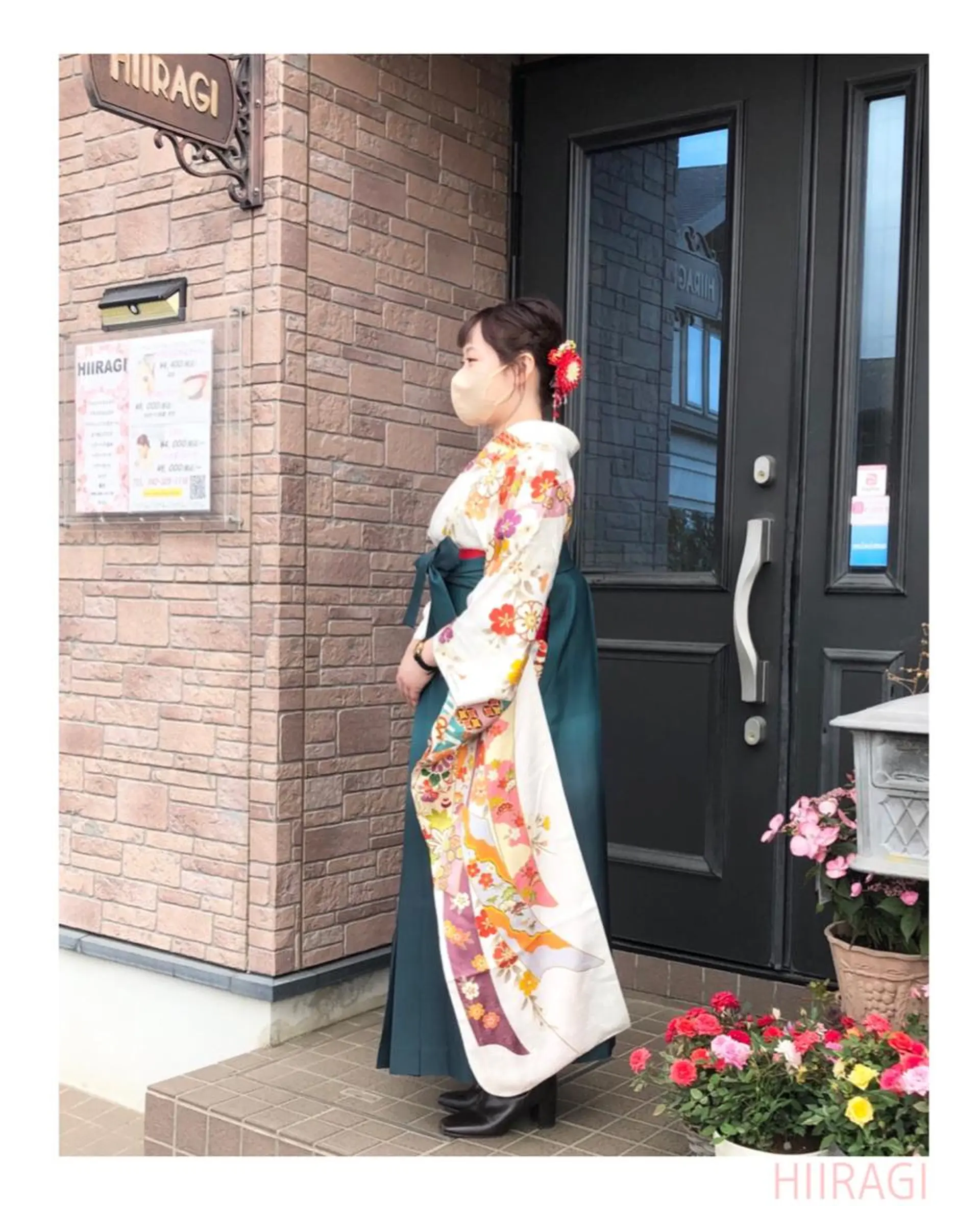 着付け 美容室 HIIRAGIのマツエク・マツパデザイン