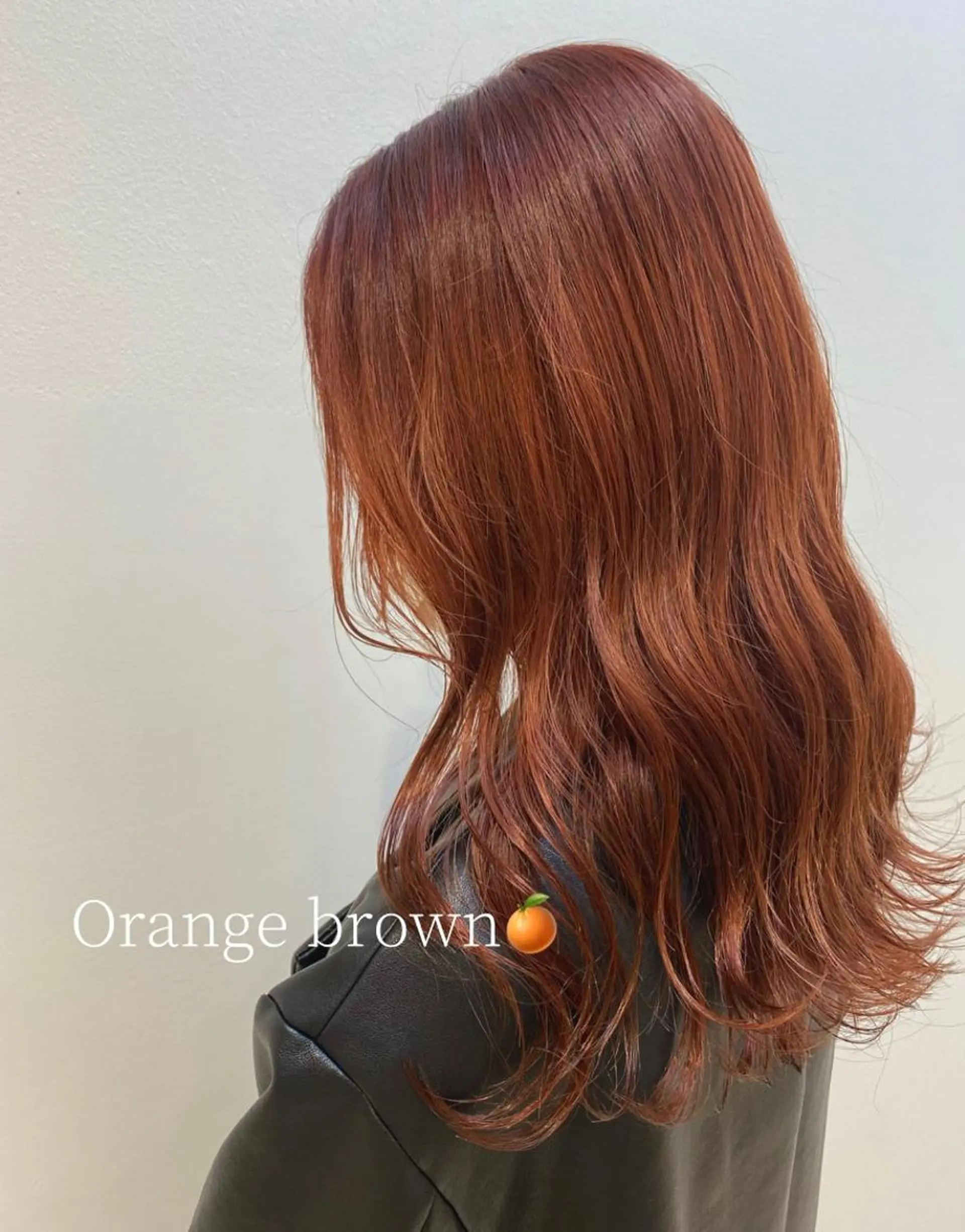 ロング カラー ブラウンカラー オレンジ オレンジブラウン ヘアカラー トリートメント 韓国風愛されヘア 🇰🇷RITO🎀のヘアスタイル