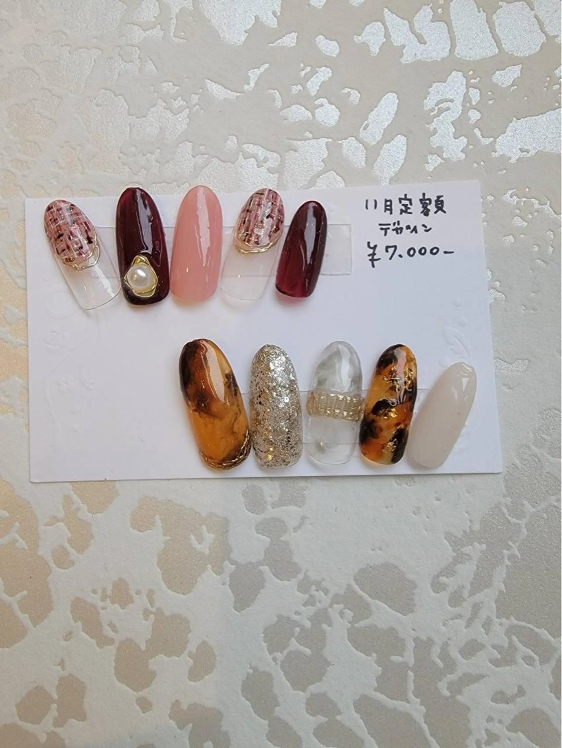 ネイル ハンドネイル beauty salon RePi所属・B.S. RePiのエステ・リラクイメージ