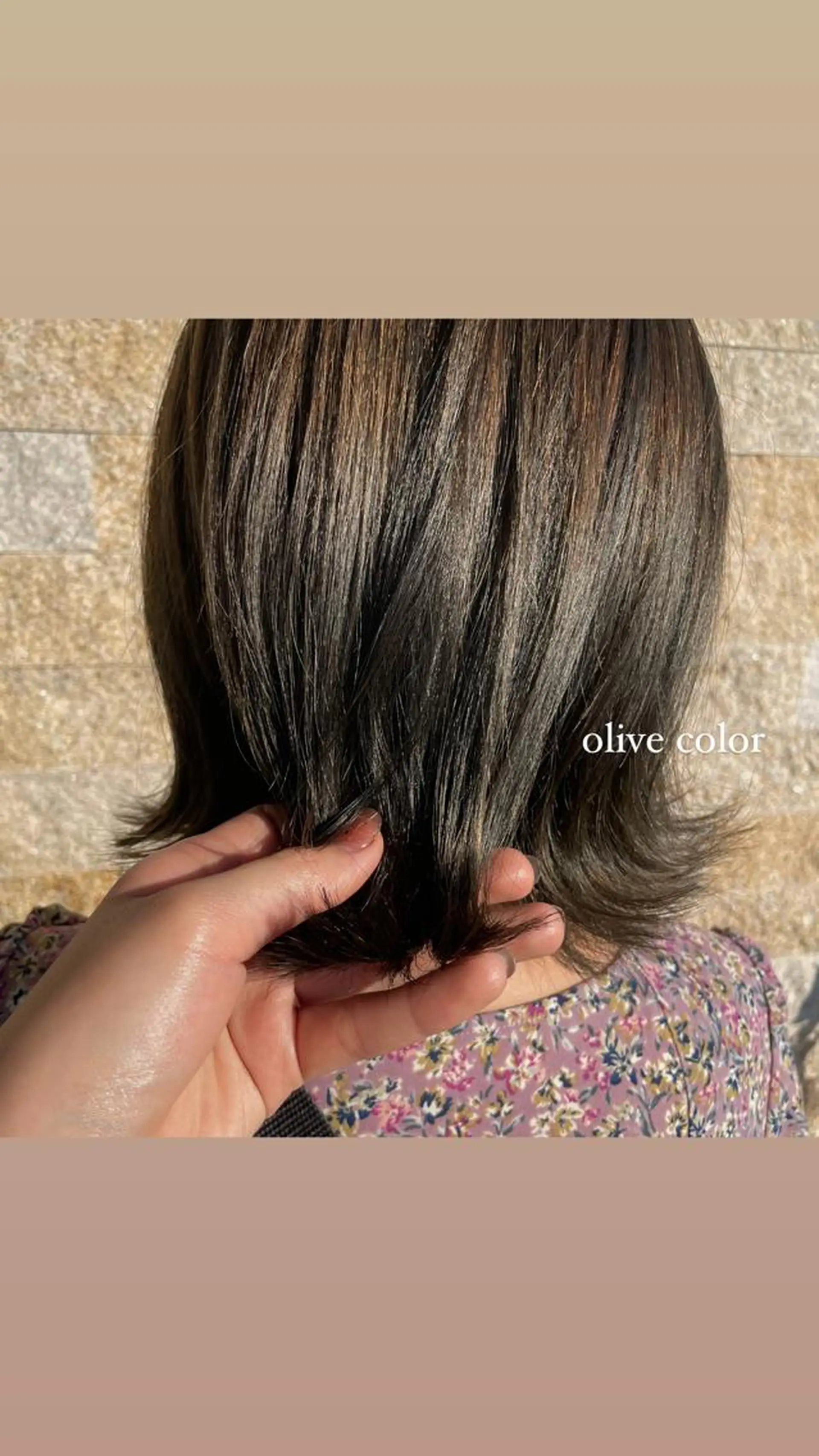 ミディアム カラー recipe 黒木 彩那のヘアスタイル