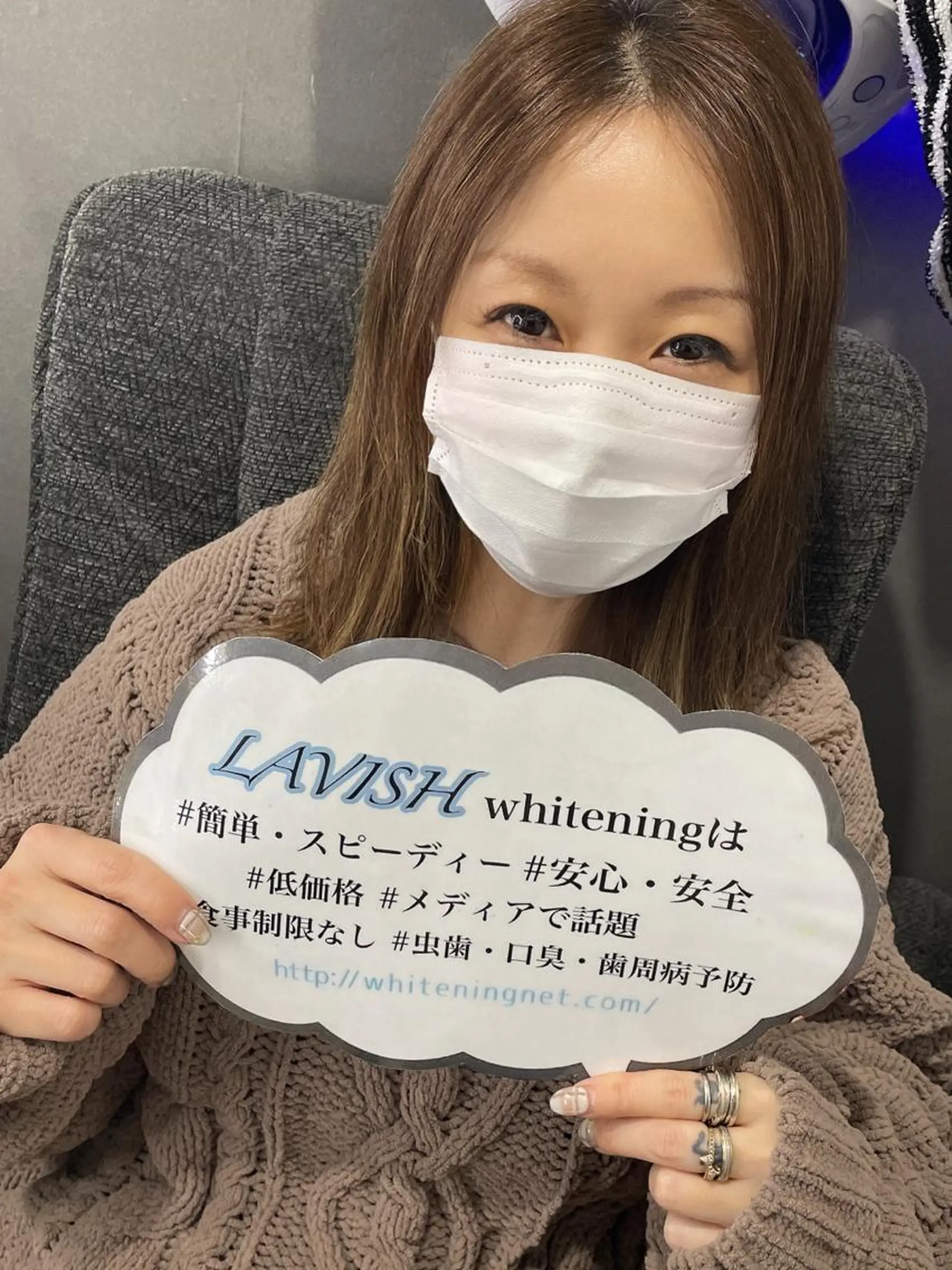 LAVISH nail salonのネイルデザイン