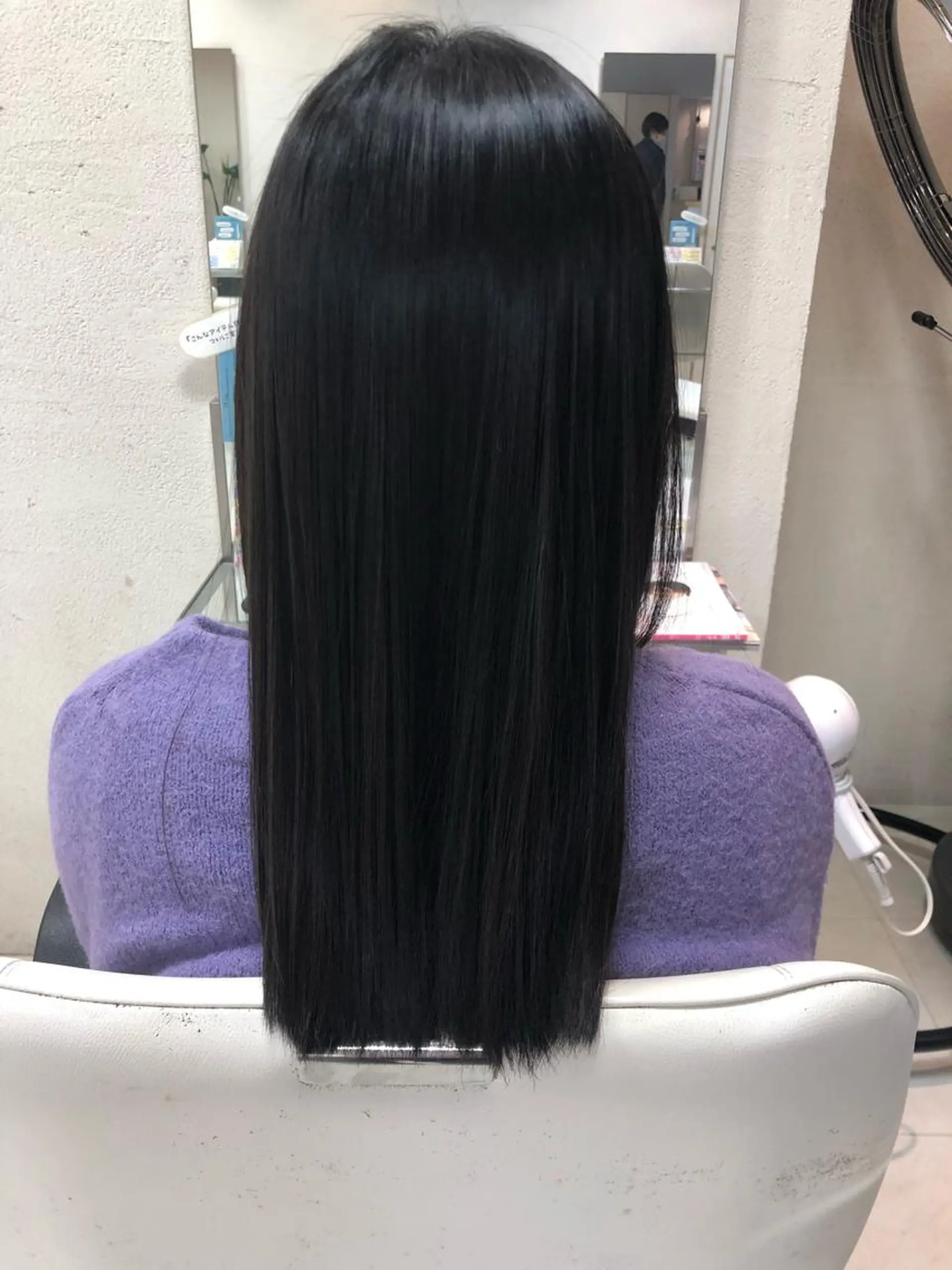 ロング カット トリートメント 阿部 美咲のヘアスタイル
