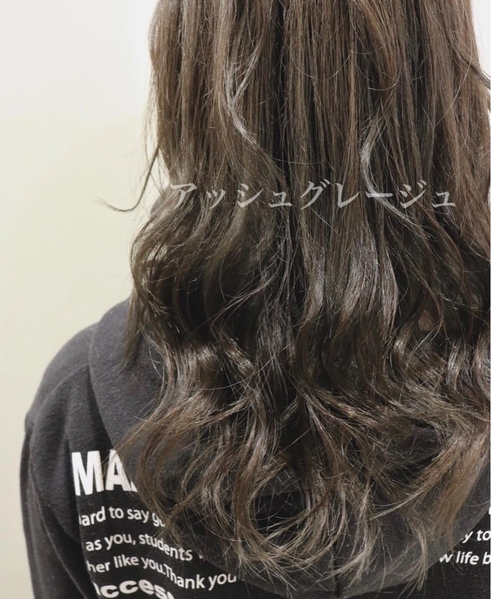 ロング カラー ヘアカラー 髪質改善カラー🫧 西岡 有希のヘアスタイル