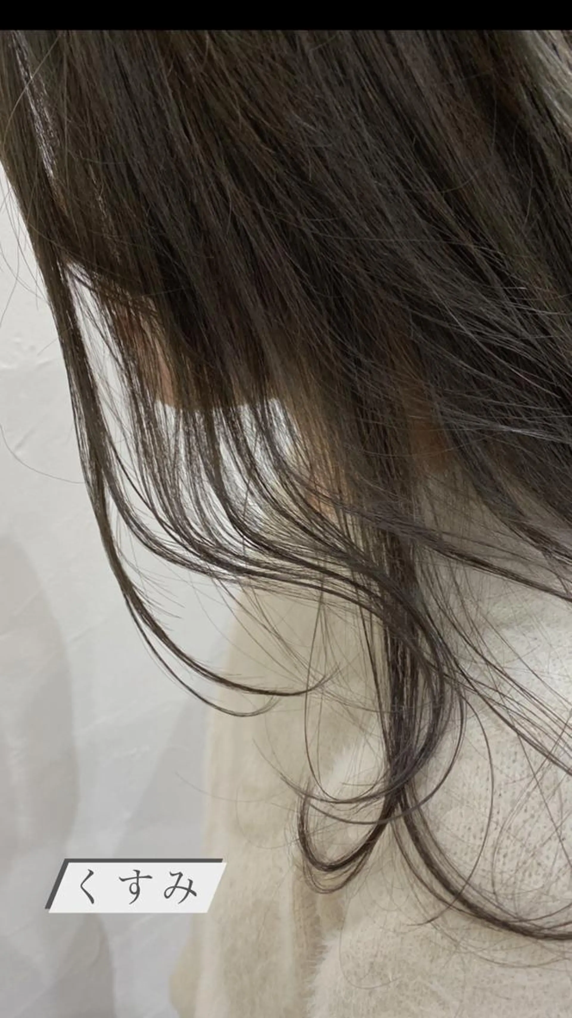 セミロング ヘアカラー 暗髪カラー🫐パーマ おくだりんかのヘアスタイル